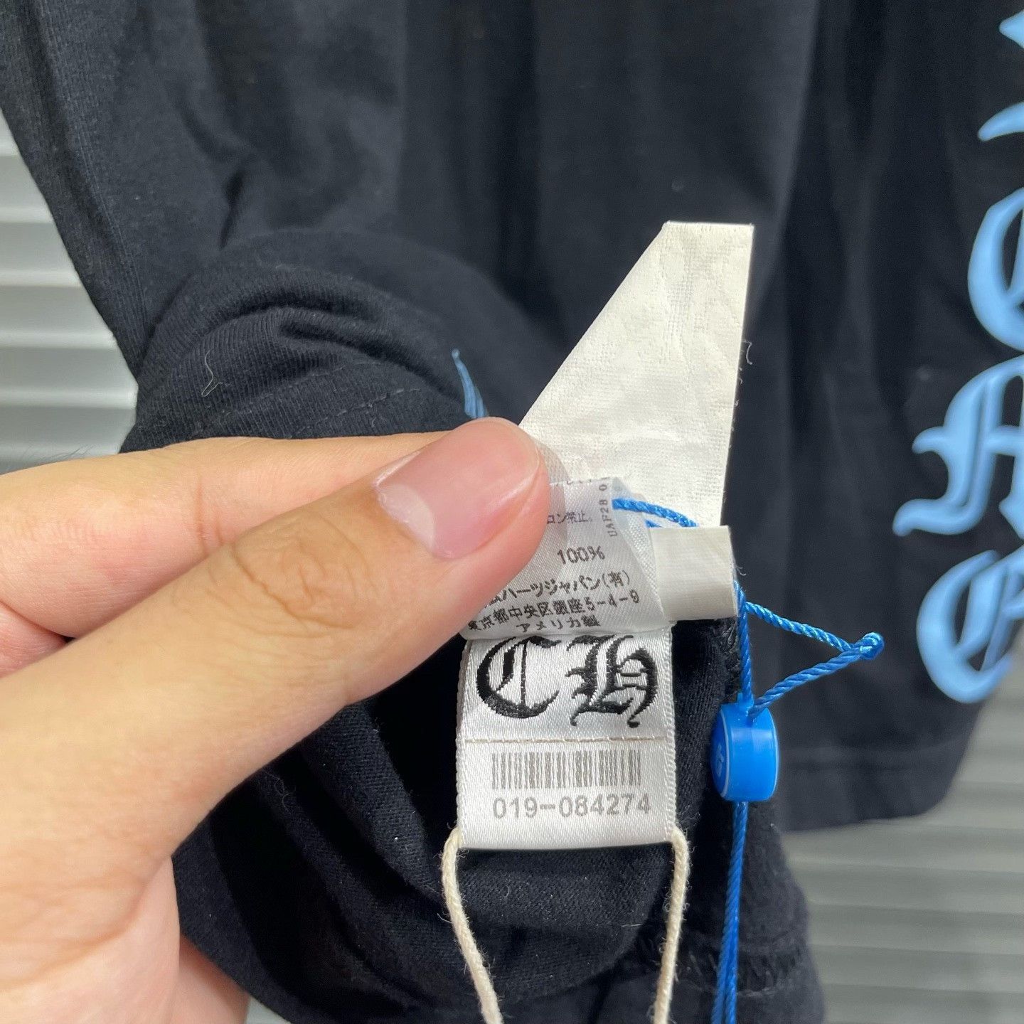 Chrome Hearts Chrome Hearts Blue Script Logo T-Shirt Size M Size US M / EU 48-50 / 2 - 7 Thumbnail