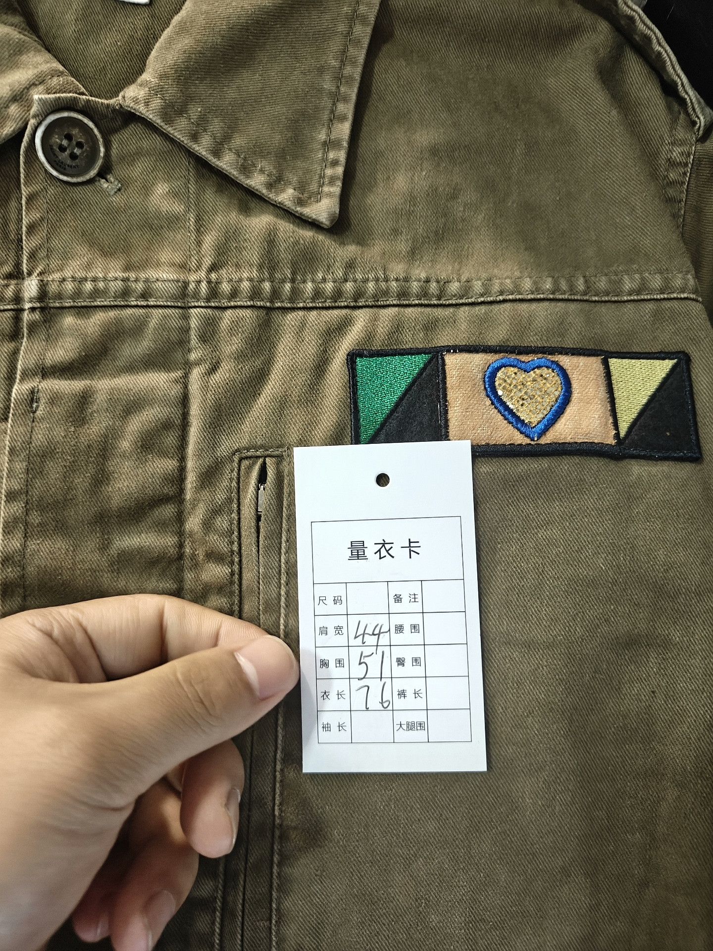 Saint Laurent Paris Saint Laurent Paris Cargo White Jacket M Women Size M / US 6-8 / IT 42-44 - 4 Thumbnail