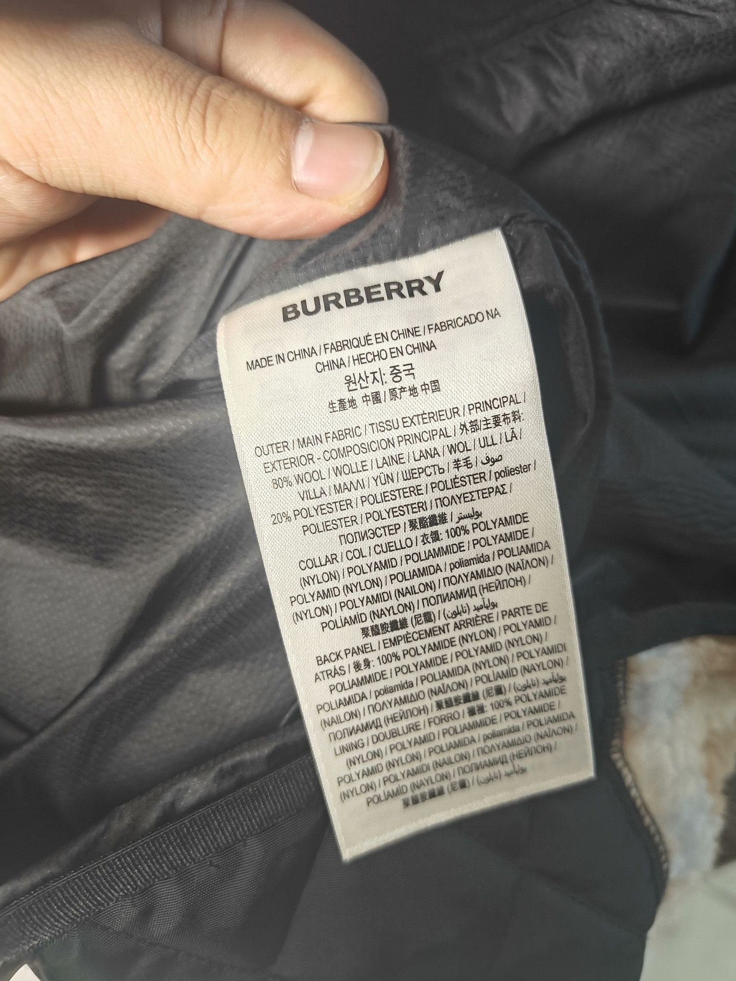 Burberry Burberry Fleece White Tank Top m Men Size US M / EU 48-50 / 2 - 3 Thumbnail
