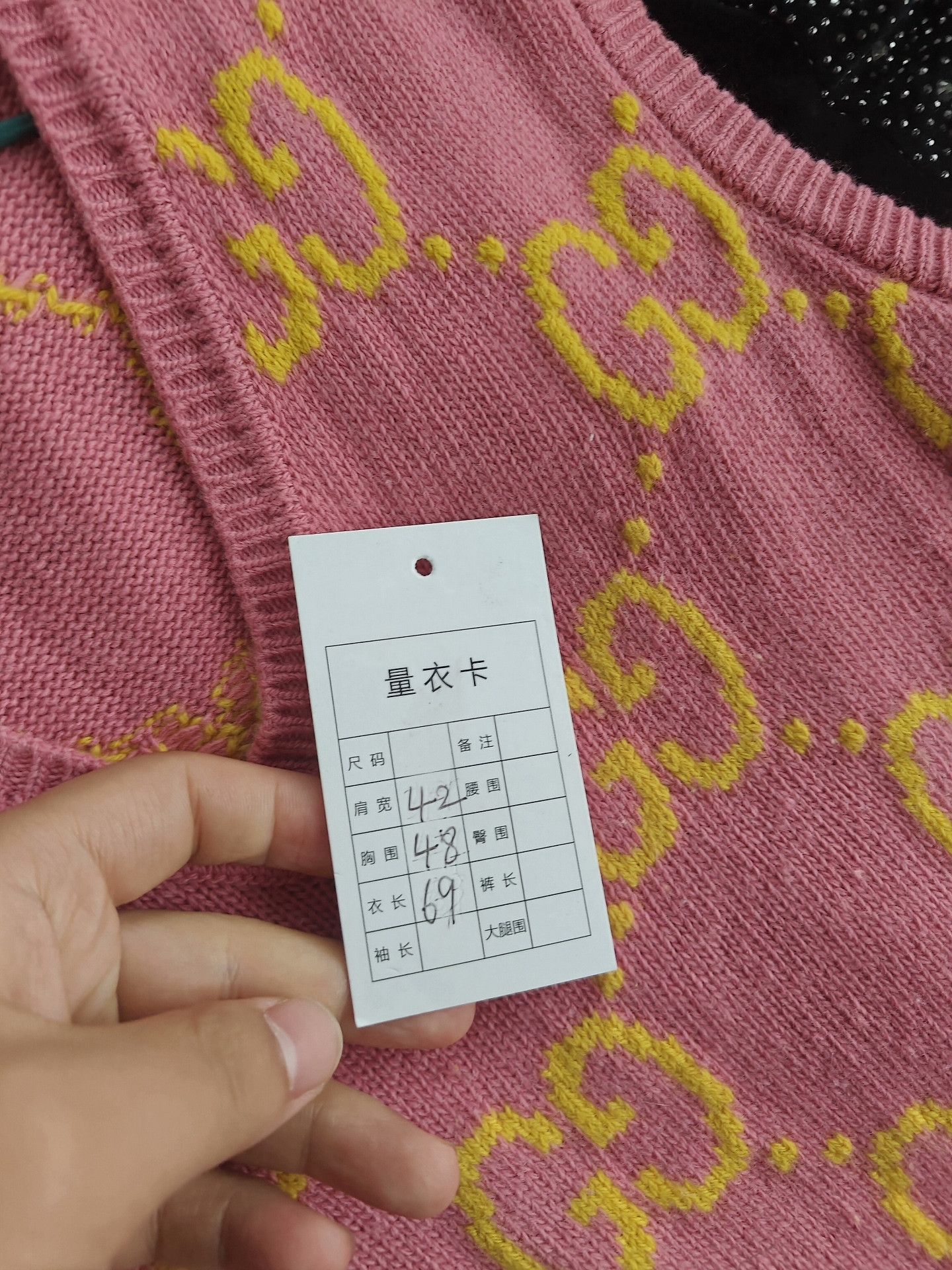 Gucci Gucci Knit White Tank Top xs Men Size US XS / EU 42 / 0 - 4 Thumbnail