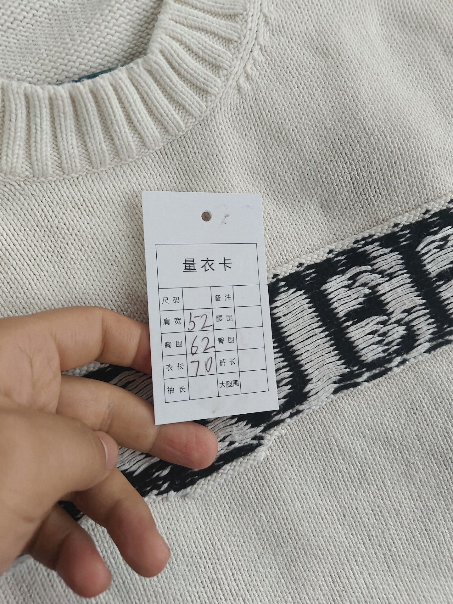 Alexander McQueen Alexander McQueen Knit White Sweater L Women Size L / US 10 / IT 46 - 4 Thumbnail