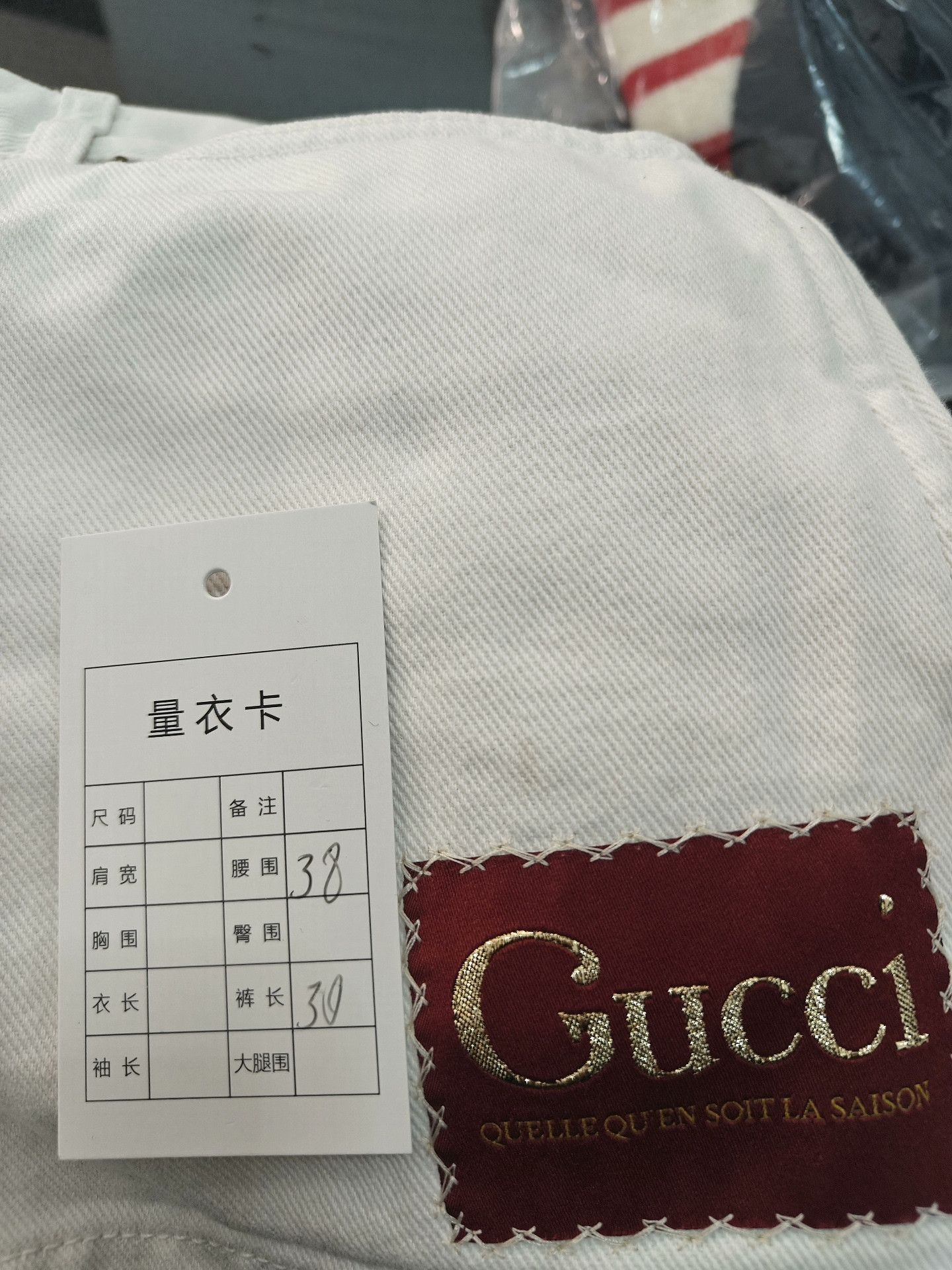 Gucci Gucci Denim White Denim Jeans 32 Men Size US 32 / EU 48 - 5 Thumbnail