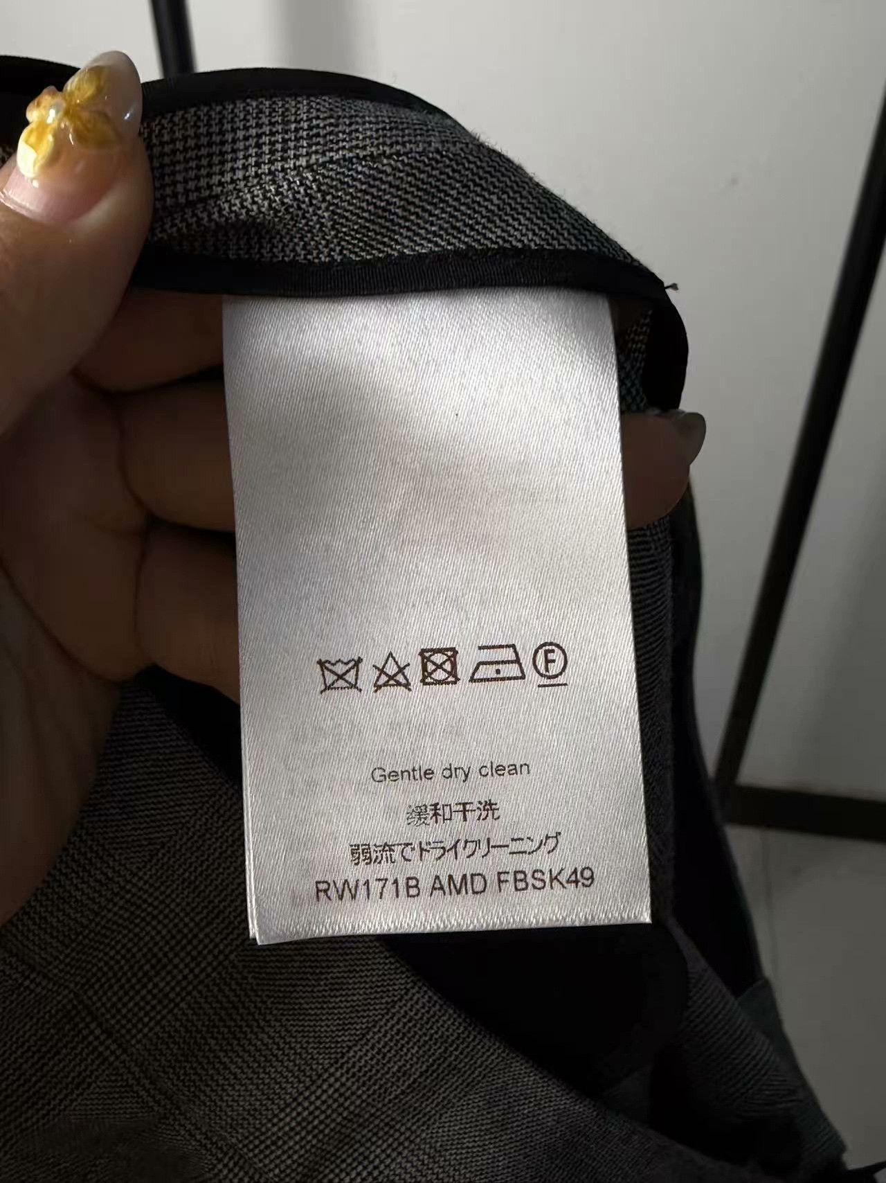 Louis Vuitton Louis Vuitton Wool White Skirt 30 Women Size 30" / US 8 / IT 44 - 3 Thumbnail