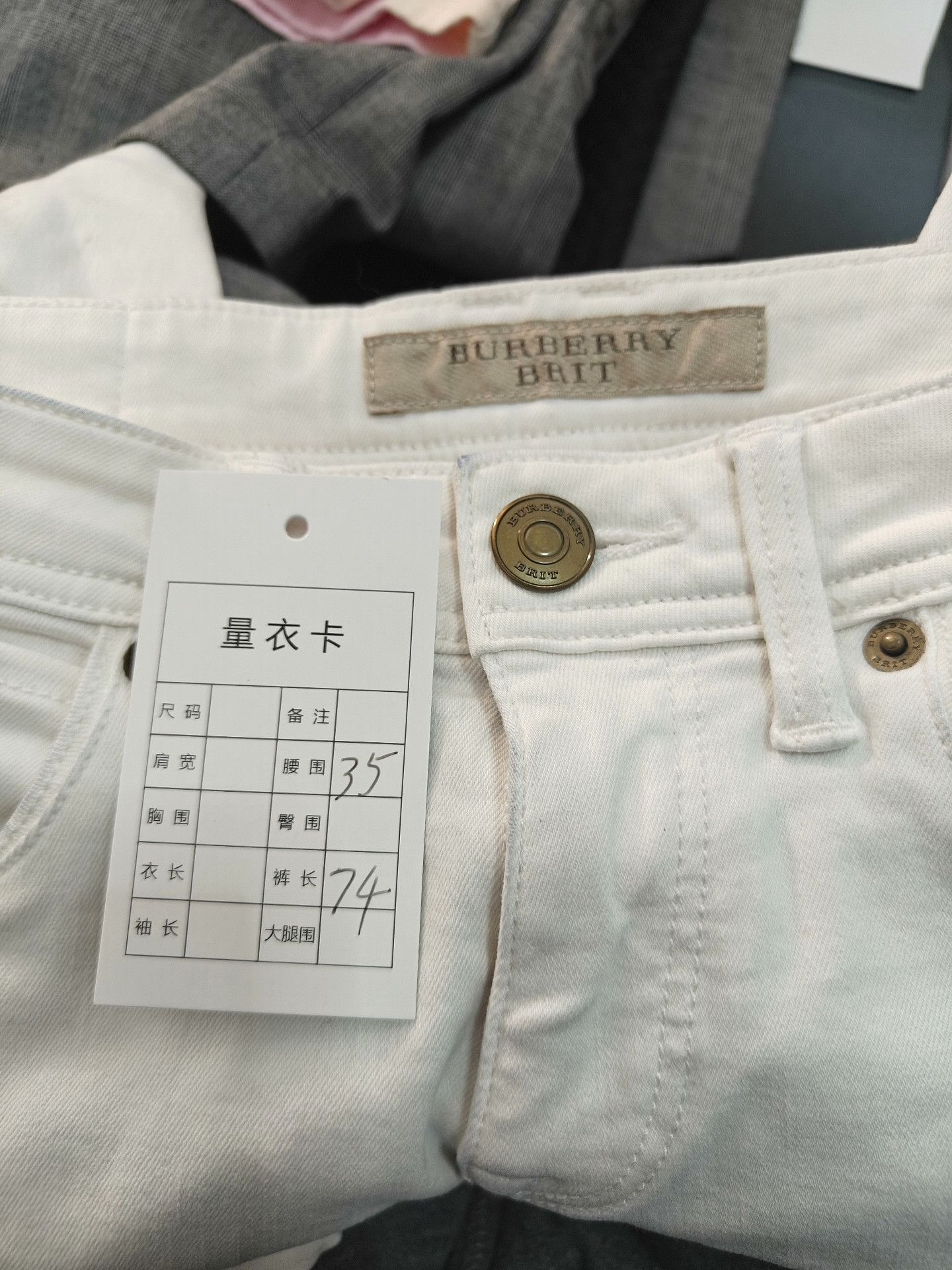 Burberry Burberry Denim White Denim Jeans 30 Men Size US 30 / EU 46 - 6 Thumbnail