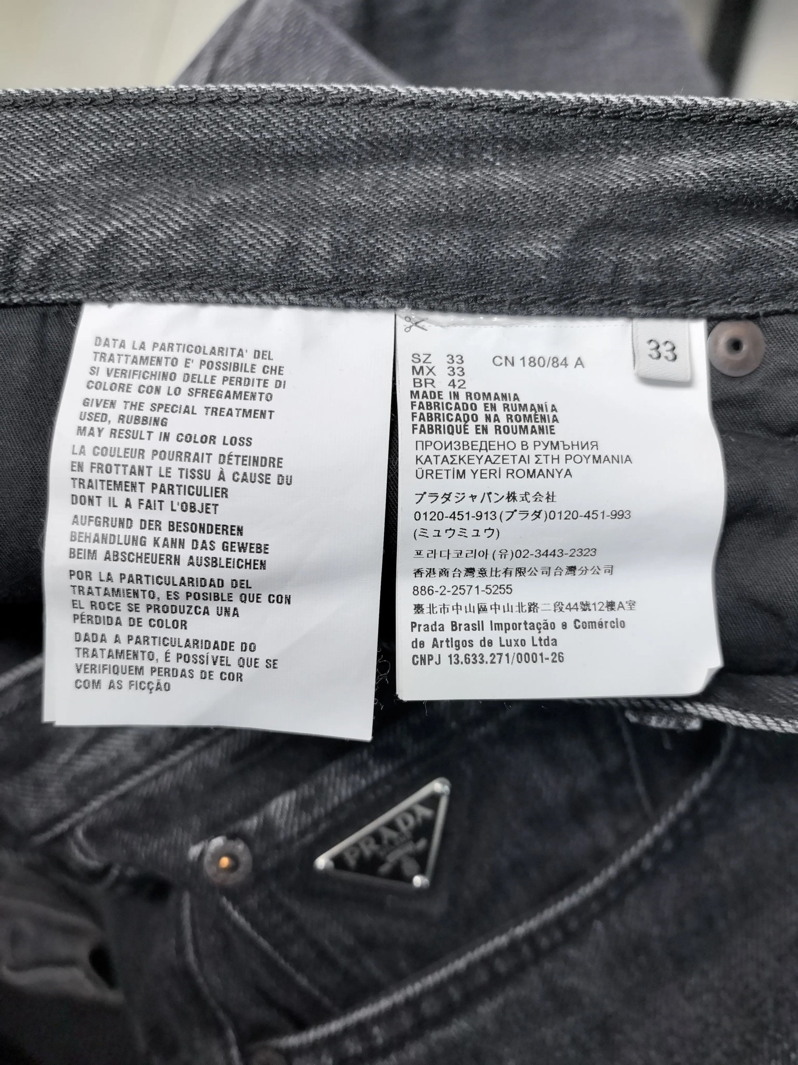 Prada Prada Denim White Denim Jeans 30 Men Size US 30 / EU 46 - 5 Thumbnail