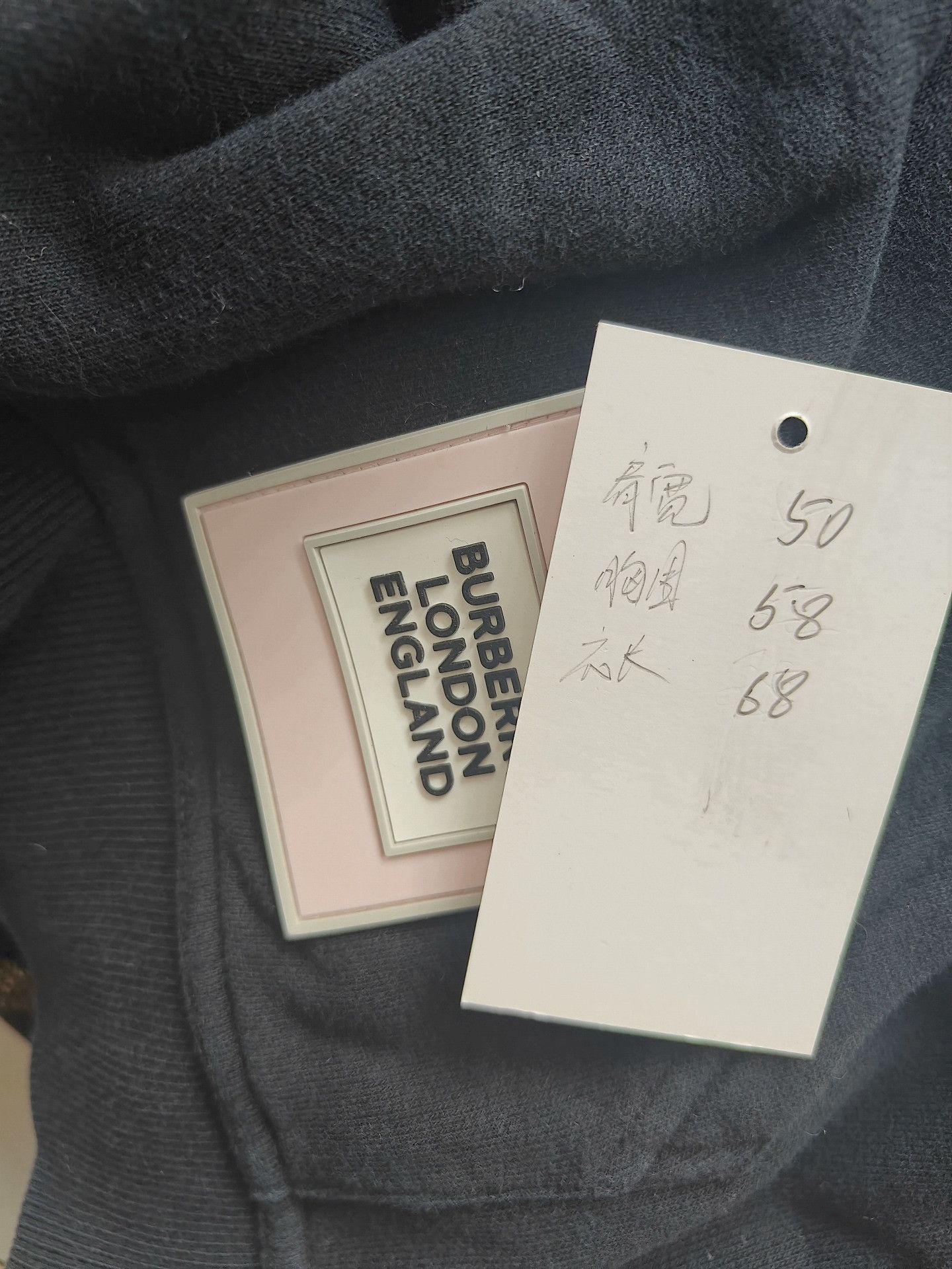 Burberry Burberry Retro White Hoodie m Men Size US M / EU 48-50 / 2 - 5 Thumbnail