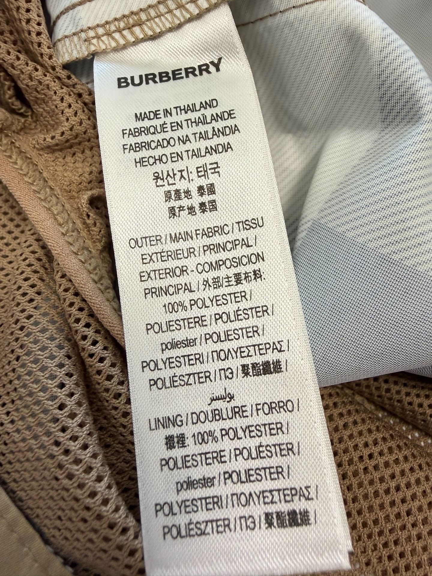 Burberry Burberry Check Mesh Lined Swim Shorts US 40 Size US 40 / EU 56 - 4 Thumbnail