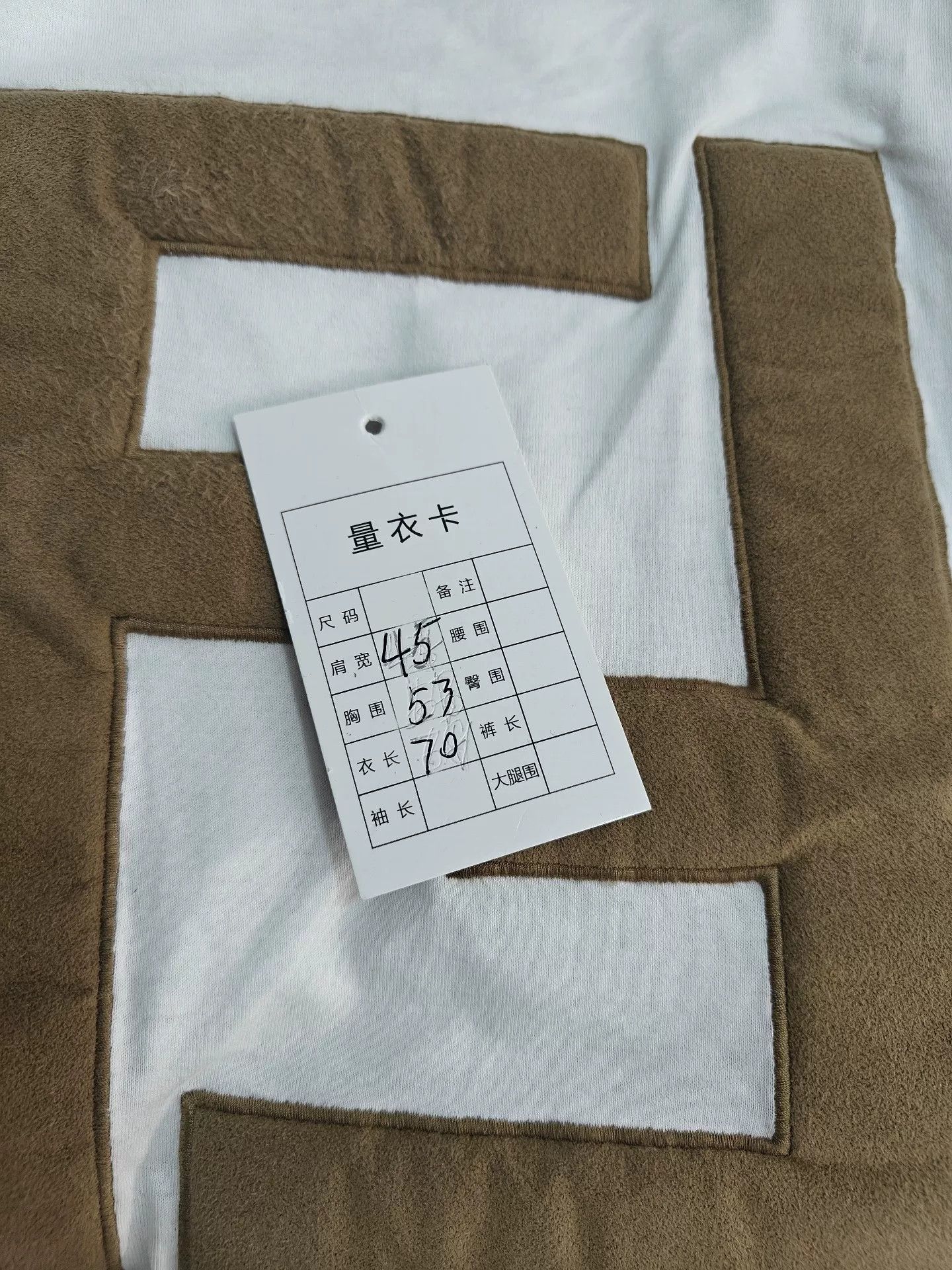 Fendi Fendi White T-Shirt xl Men Size US XL / EU 56 / 4 - 5 Thumbnail