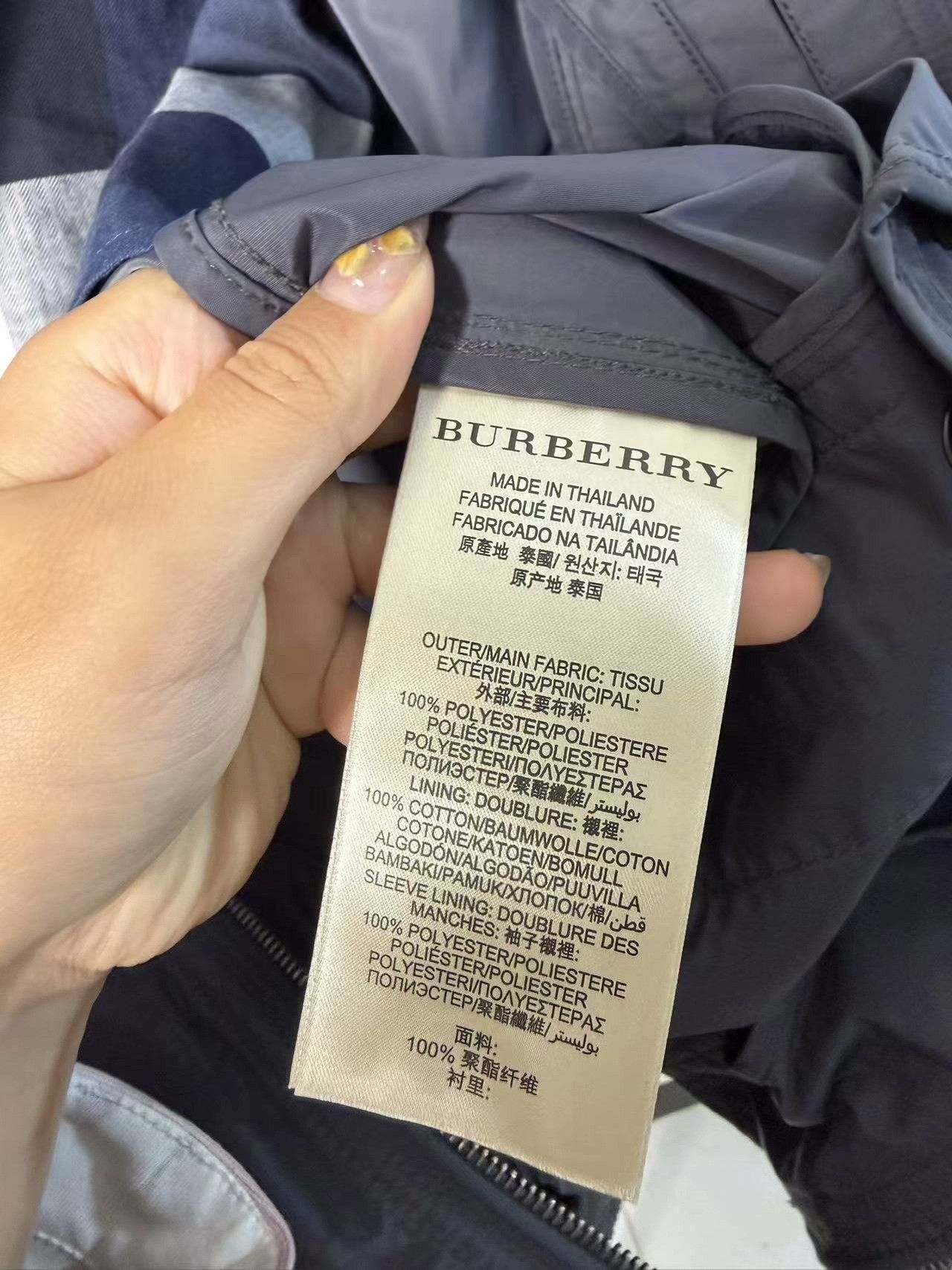Burberry Burberry Retro White Light Jacket m Men Size US M / EU 48-50 / 2 - 3 Thumbnail