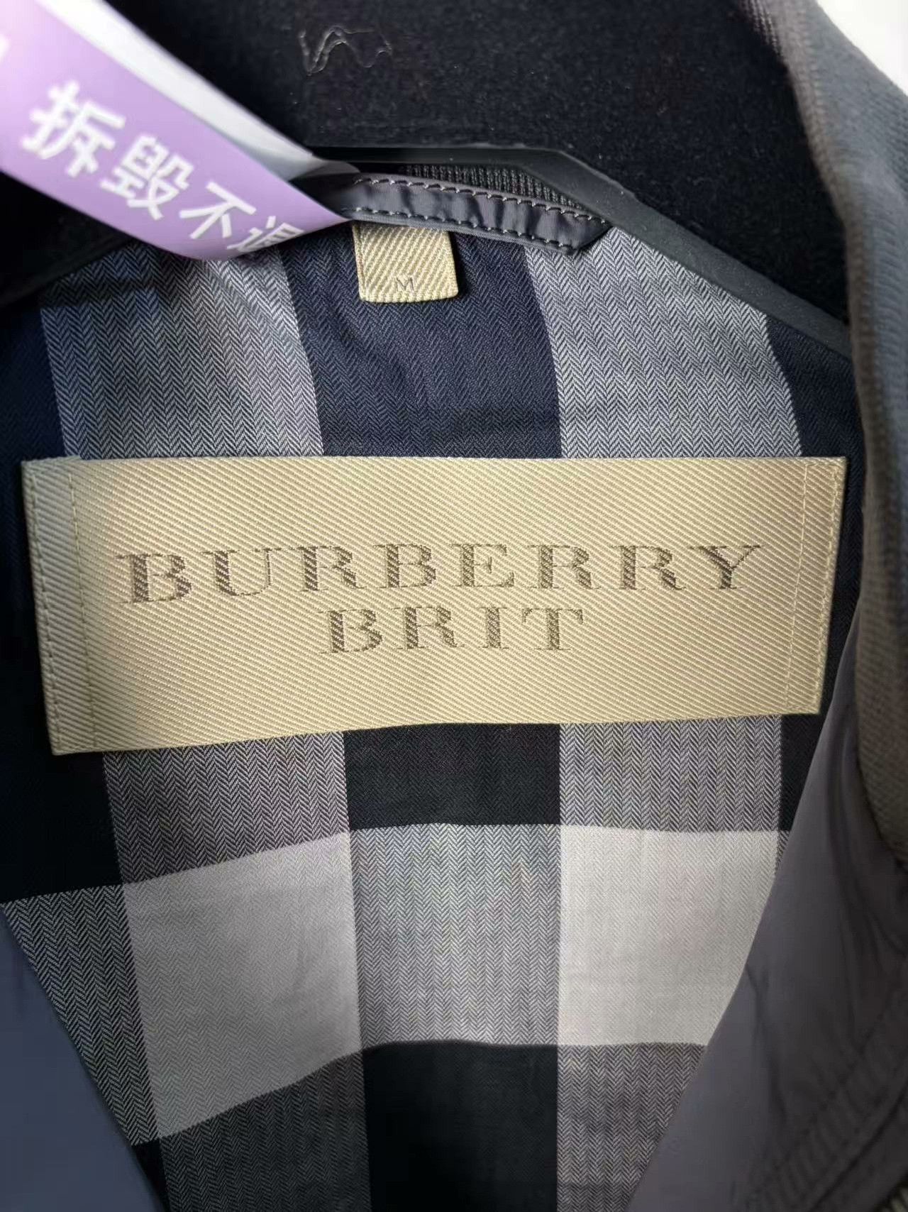Burberry Burberry Retro White Light Jacket m Men Size US M / EU 48-50 / 2 - 4 Thumbnail