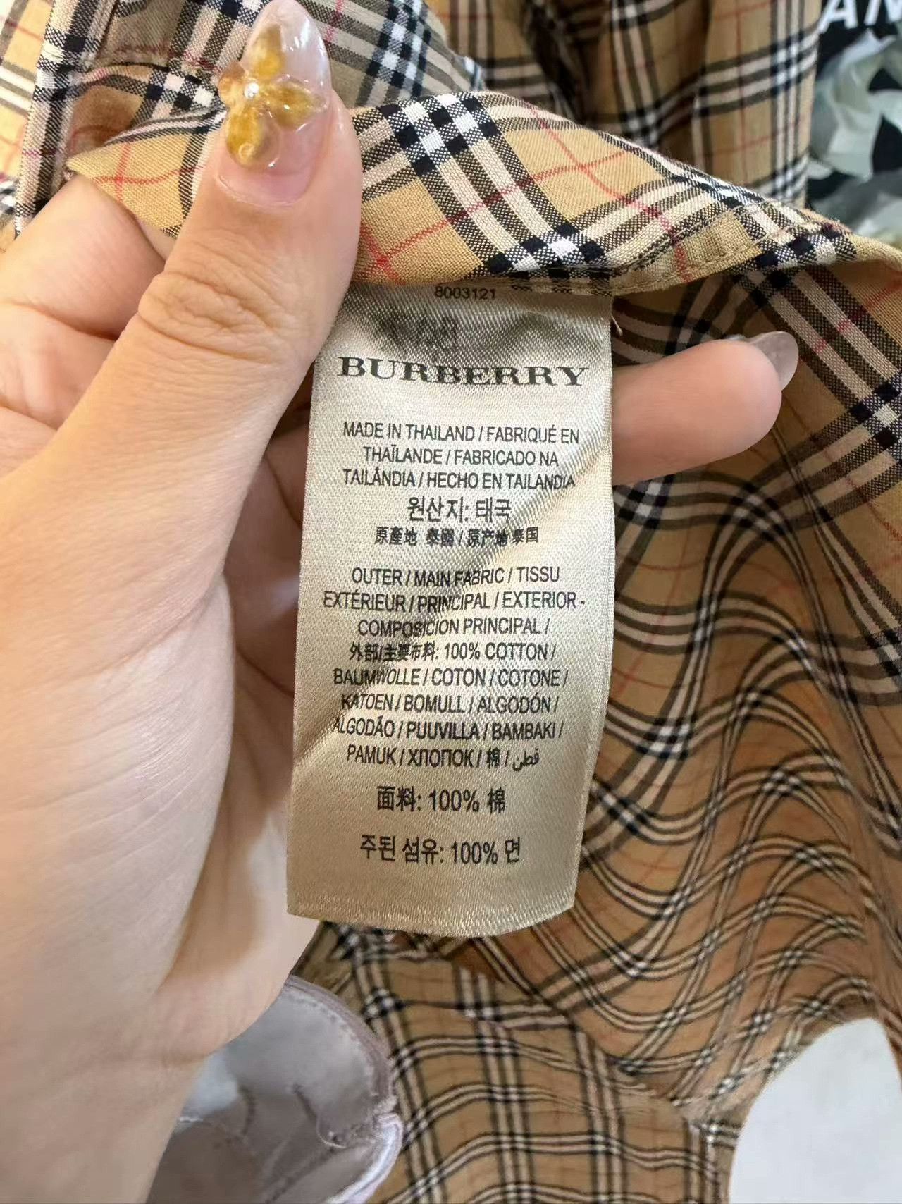 Burberry Burberry Plaid White Shirt m Men Size US M / EU 48-50 / 2 - 3 Thumbnail