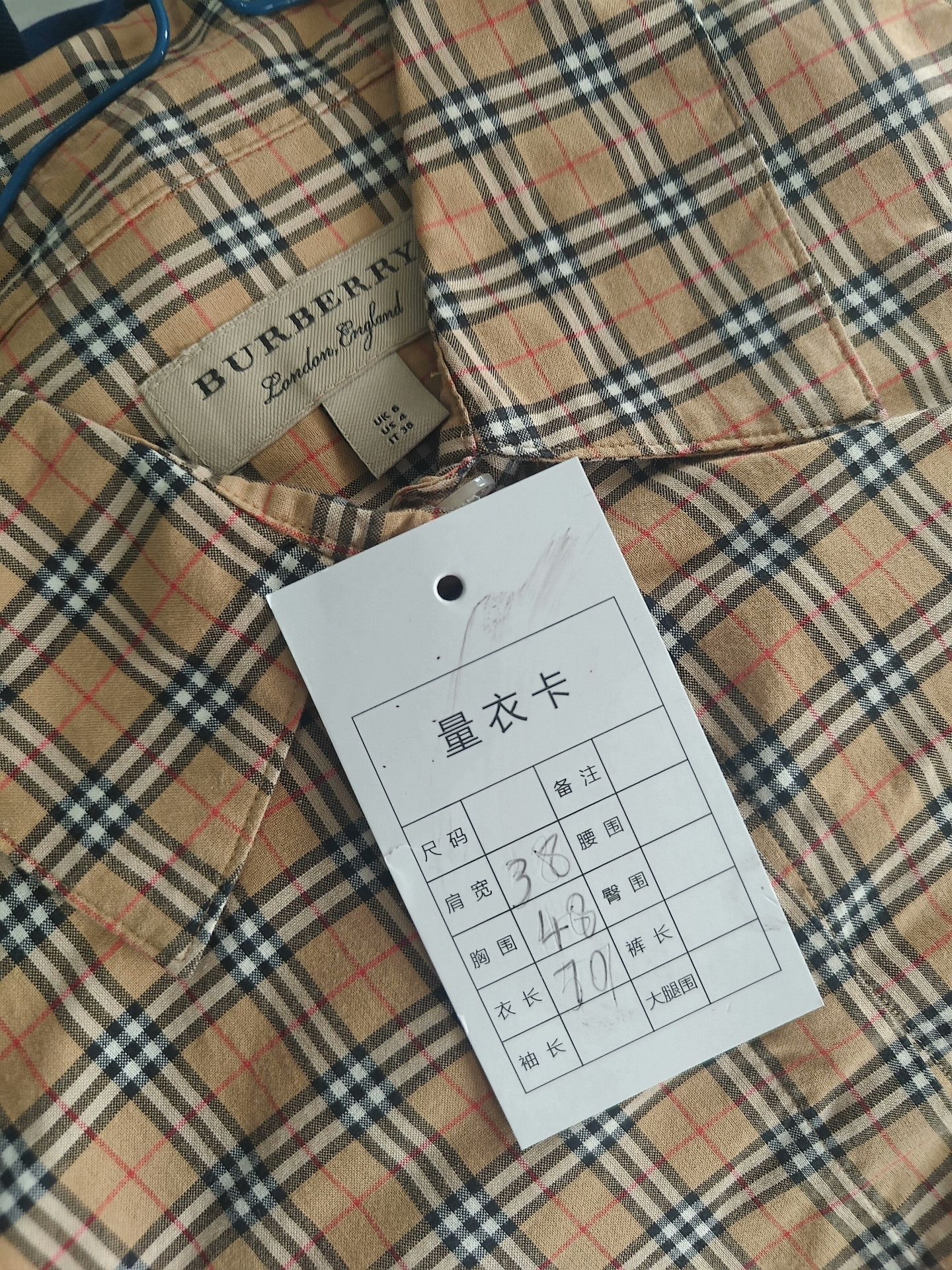 Burberry Burberry Plaid White Shirt m Men Size US M / EU 48-50 / 2 - 5 Thumbnail