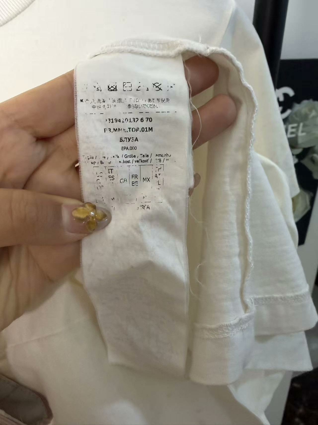 Max Mara Max Mara White T-Shirt M Women Size M / US 6-8 / IT 42-44 - 3 Thumbnail
