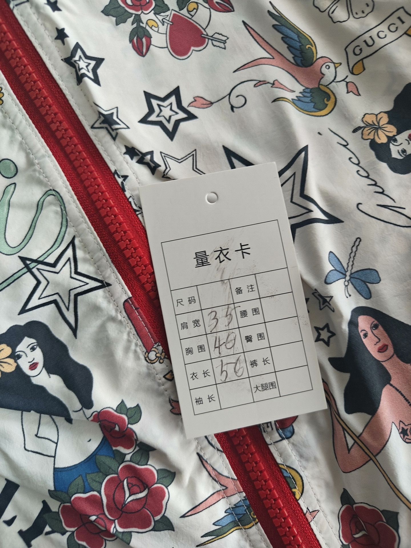 Gucci Gucci White Jacket M Women Size M / US 6-8 / IT 42-44 - 5 Thumbnail