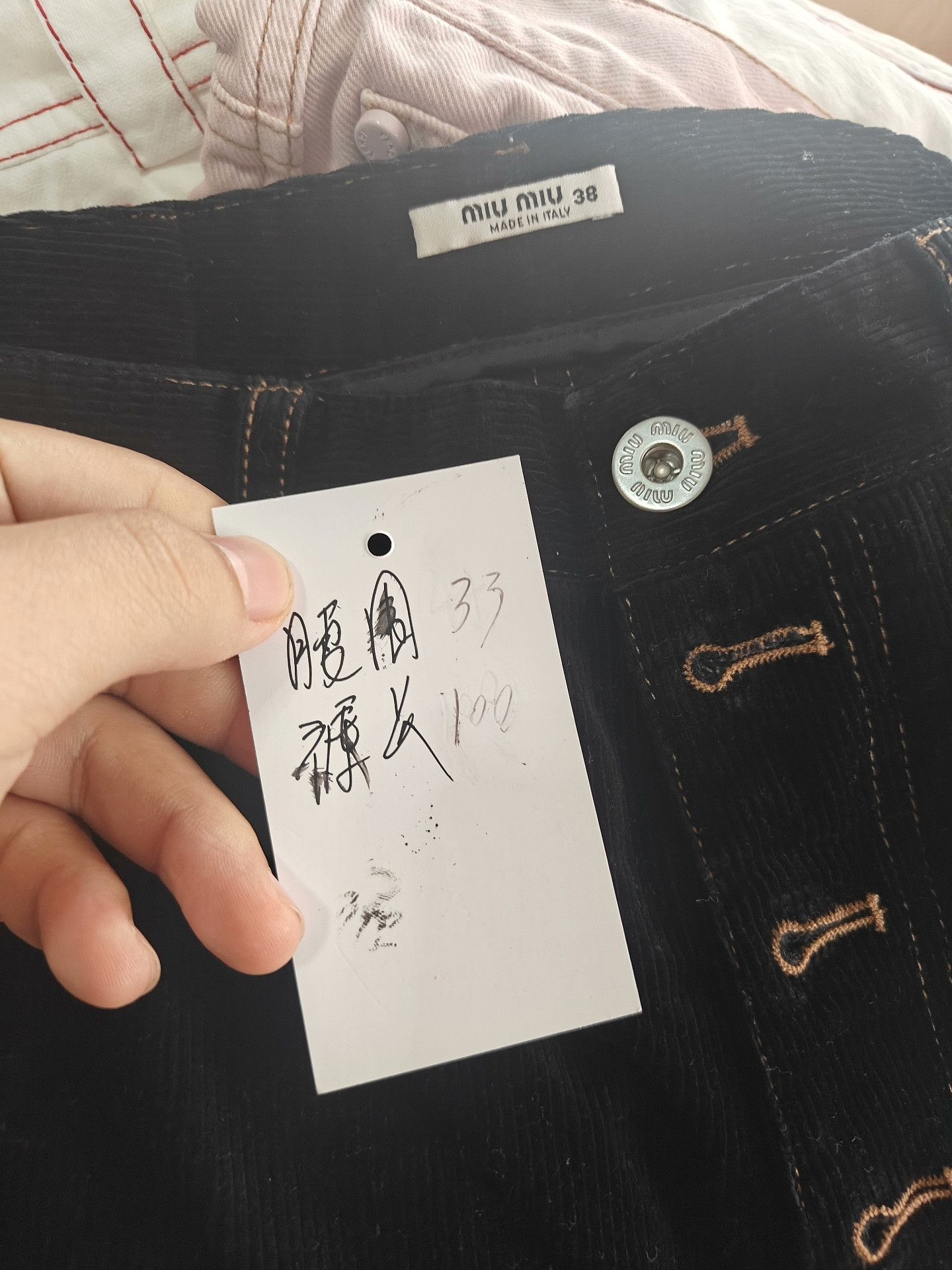 Miu Miu Miu Miu Corduroy White Pants 28 Women Size 28" / US 6 / IT 42 - 5 Thumbnail