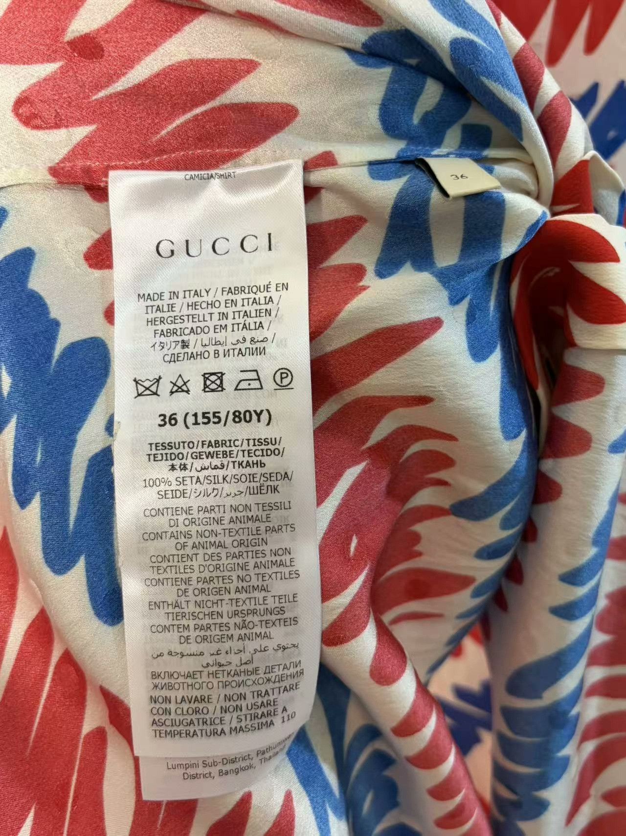 Gucci Gucci Graphic White Shirt m Men Size US M / EU 48-50 / 2 - 3 Thumbnail