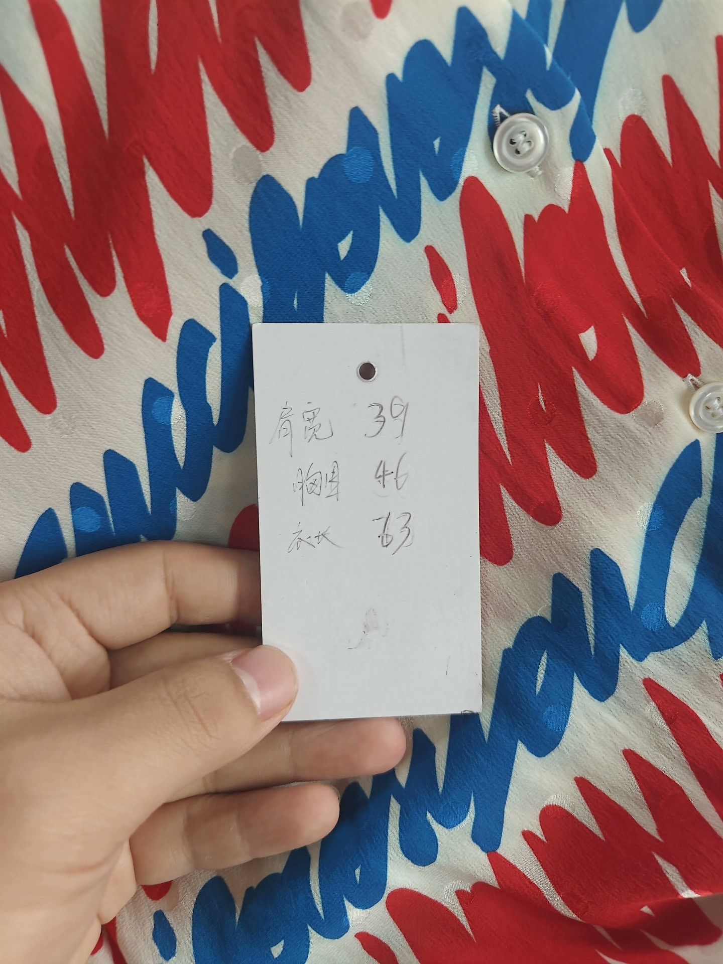 Gucci Gucci Graphic White Shirt m Men Size US M / EU 48-50 / 2 - 5 Thumbnail