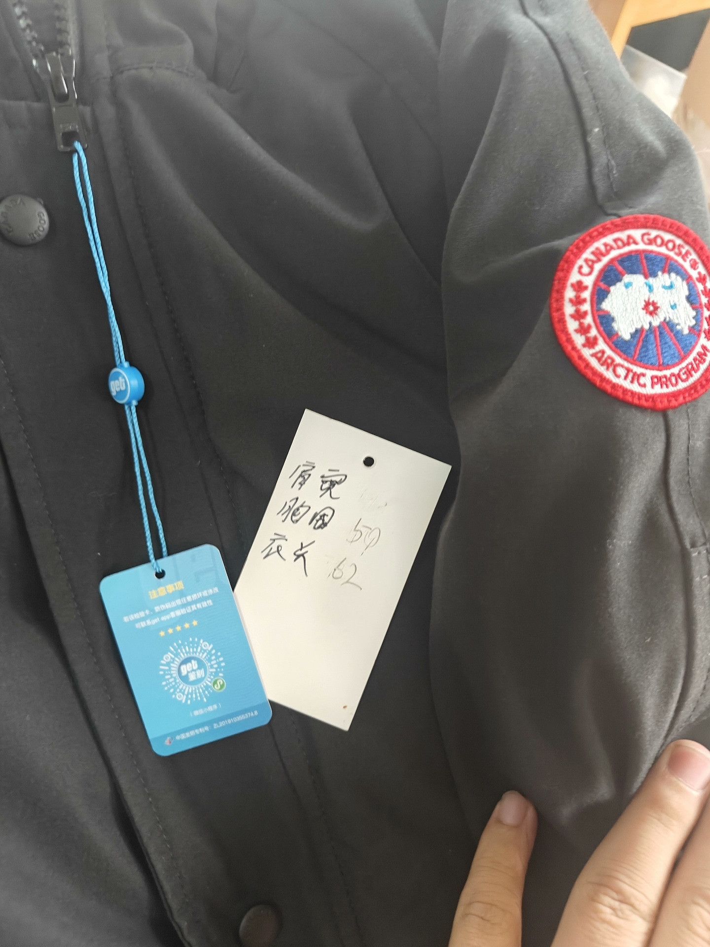 Canada Goose Canada Goose Retro Down White Heavy Coat m Men Size US M / EU 48-50 / 2 - 6 Thumbnail