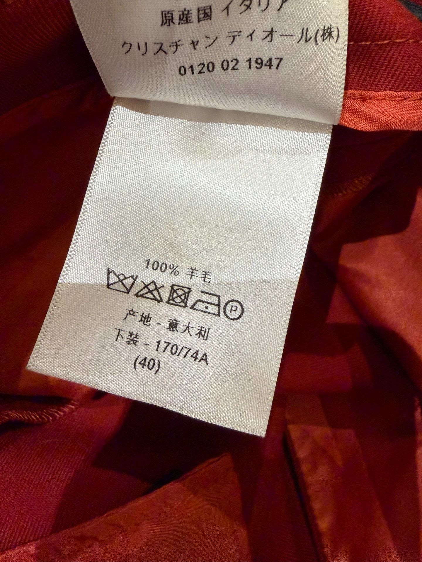 Dior Dior Wool Wide-Leg Pants Size FR 40 Size 28" / US 6 / IT 42 - 5 Thumbnail