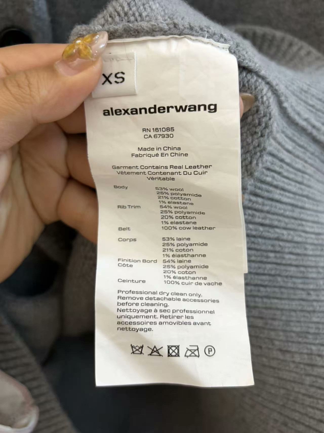 Alexander Wang Alexander Wang Retro White Jacket XS Women Size XS / US 0-2 / IT 36-38 - 4 Thumbnail