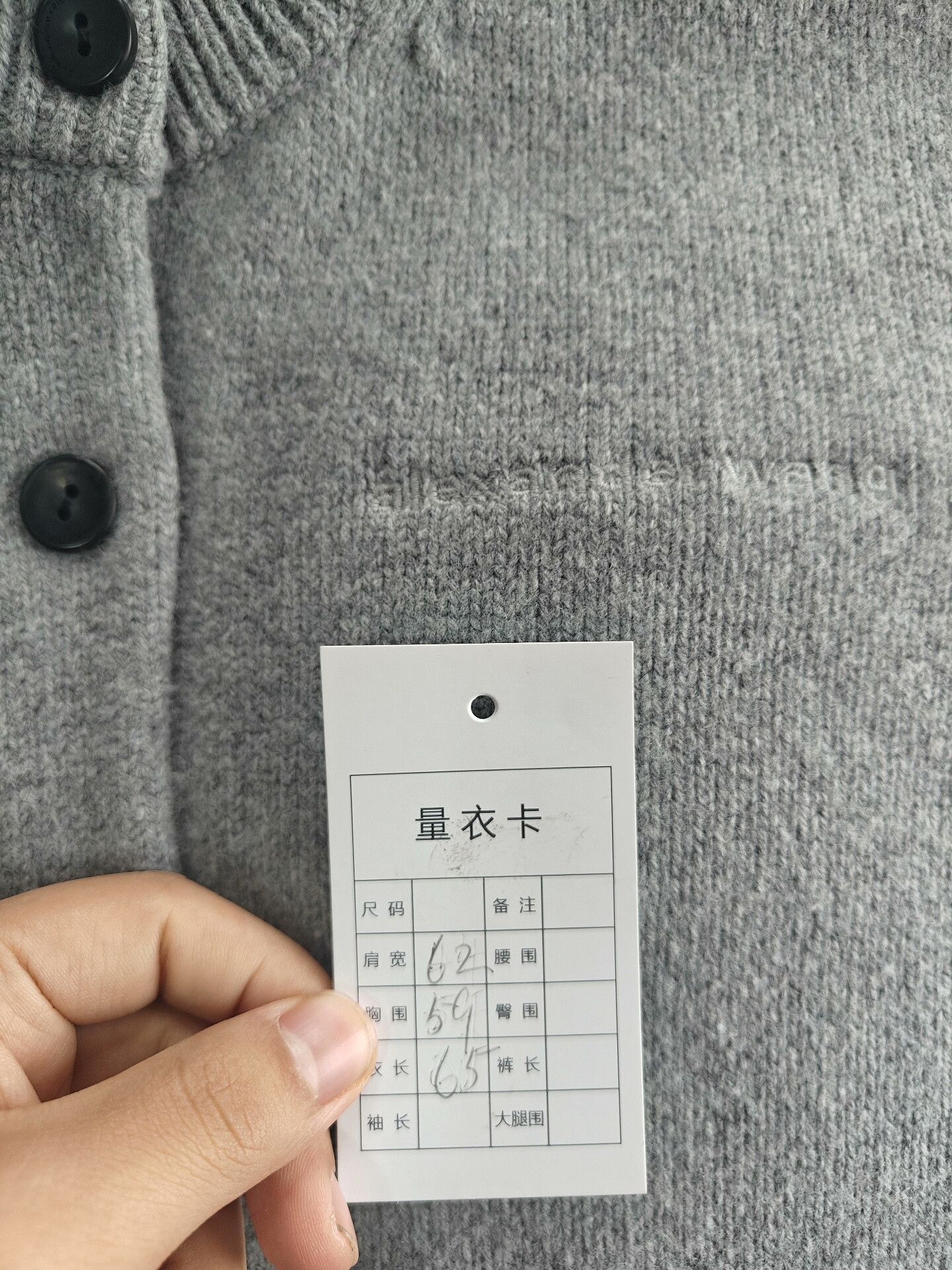 Alexander Wang Alexander Wang Retro White Jacket XS Women Size XS / US 0-2 / IT 36-38 - 5 Thumbnail
