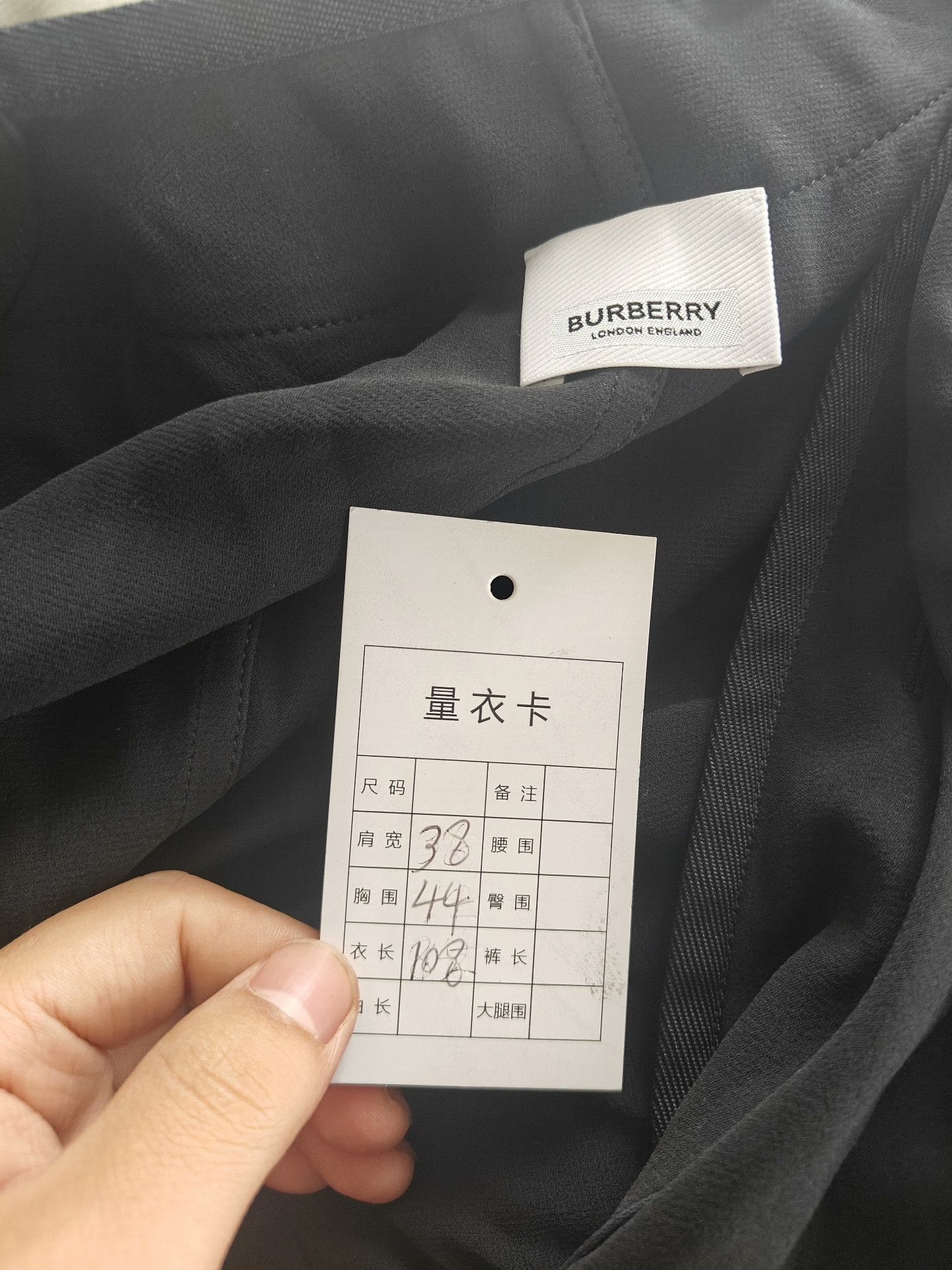 Burberry Burberry White Vest M Women Size M / US 6-8 / IT 42-44 - 5 Thumbnail
