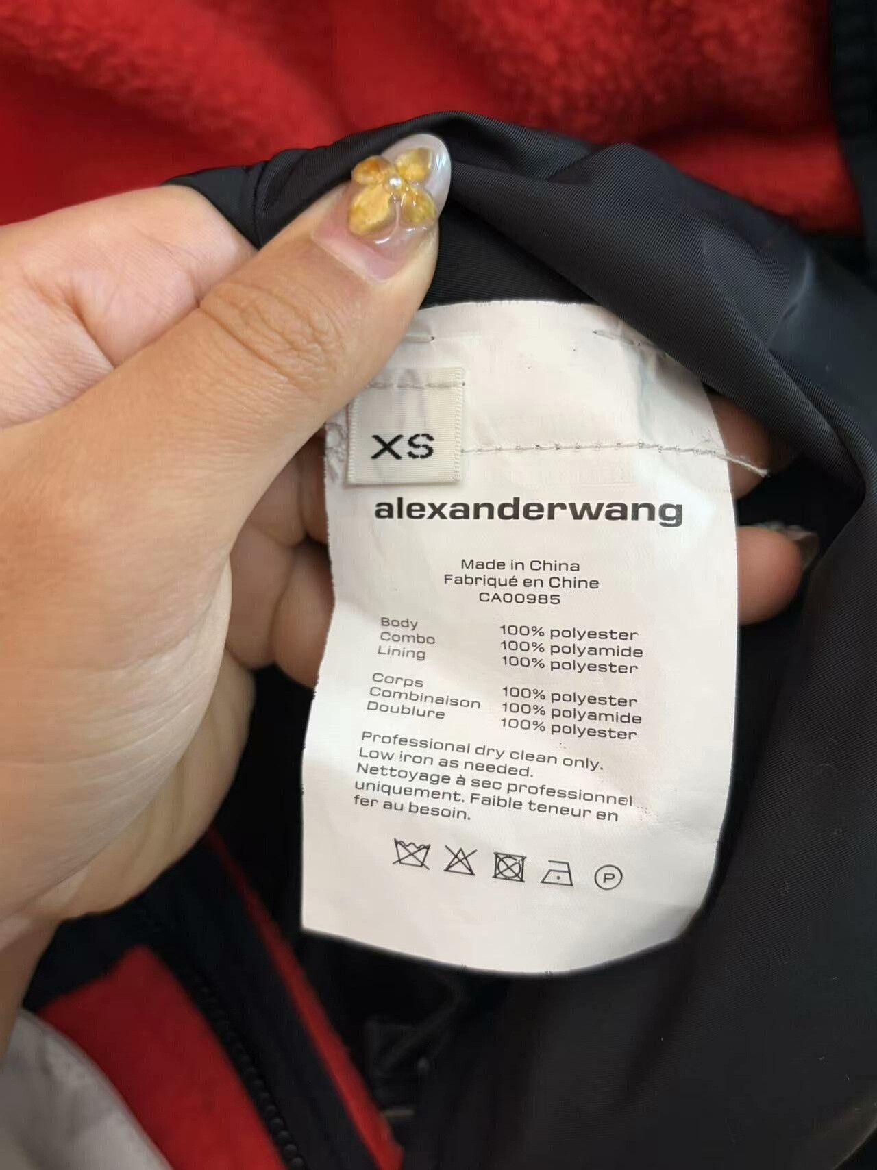 Alexander Wang Alexander Wang Retro Fleece White Light Jacket xs Men Size US XS / EU 42 / 0 - 3 Thumbnail