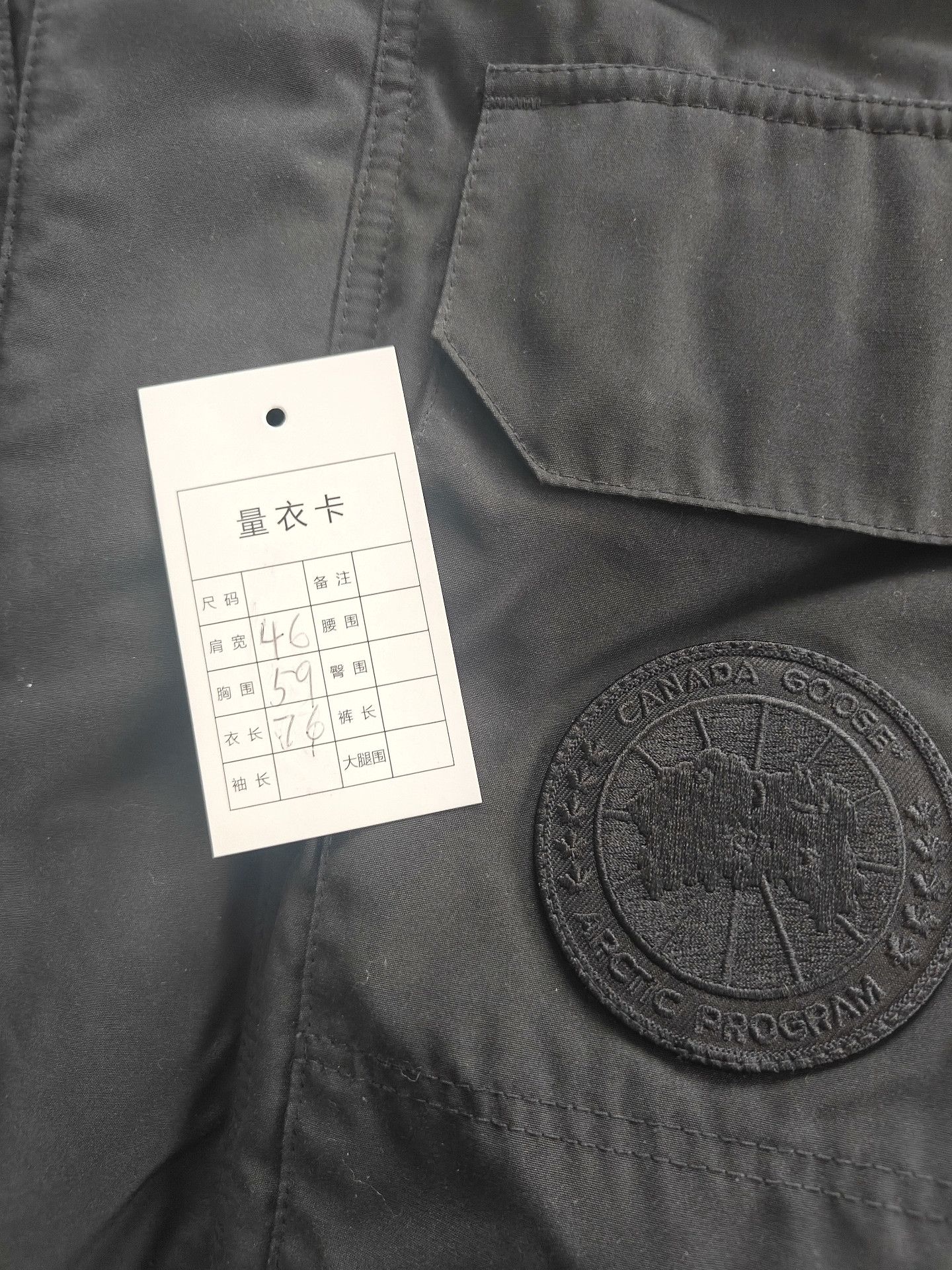 Canada Goose Canada Goose Down White Heavy Coat xs Men Size US XS / EU 42 / 0 - 6 Thumbnail