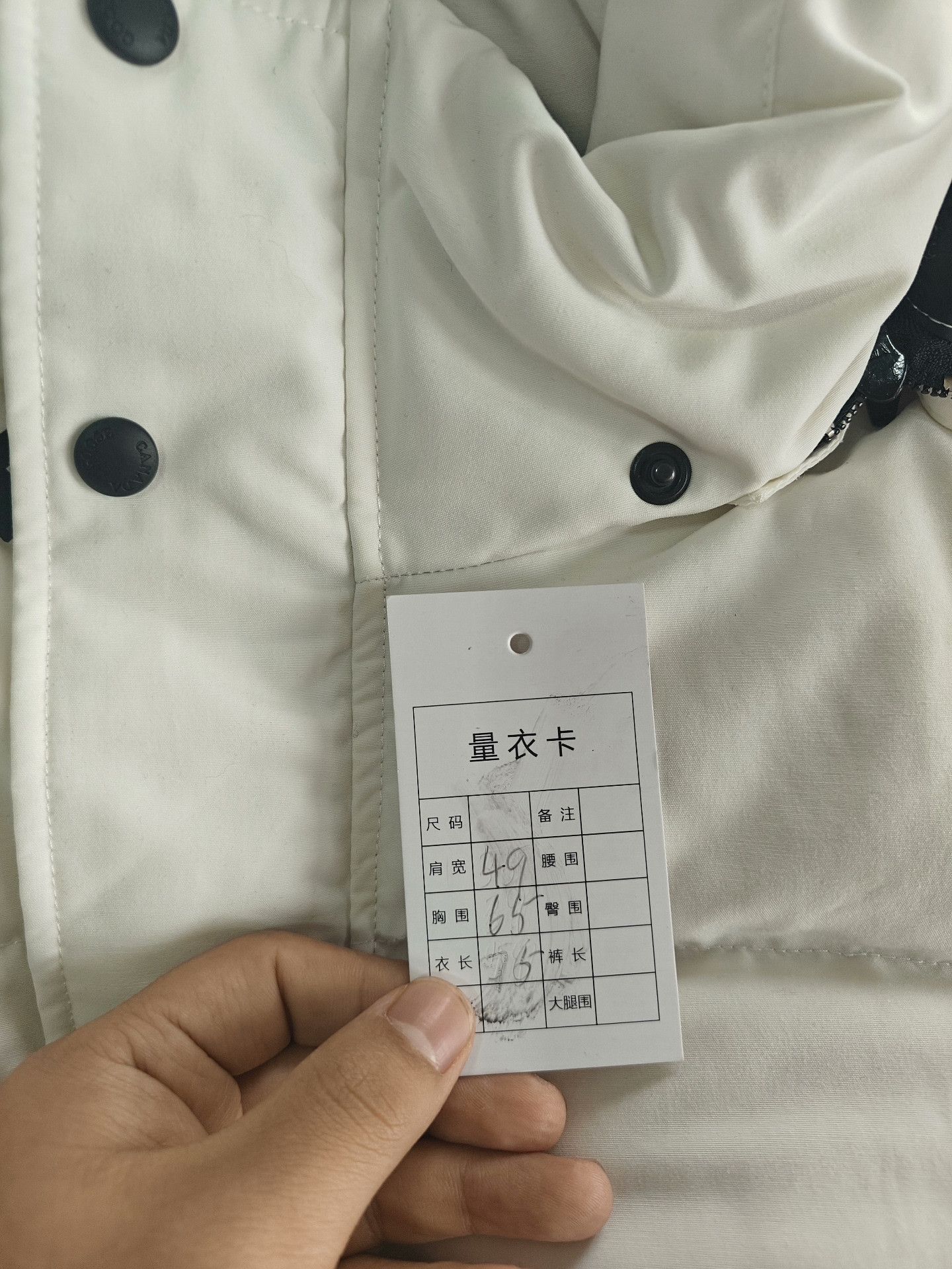 Canada Goose Canada Goose Retro Down White Heavy Coat xl Men Size US XL / EU 56 / 4 - 6 Thumbnail