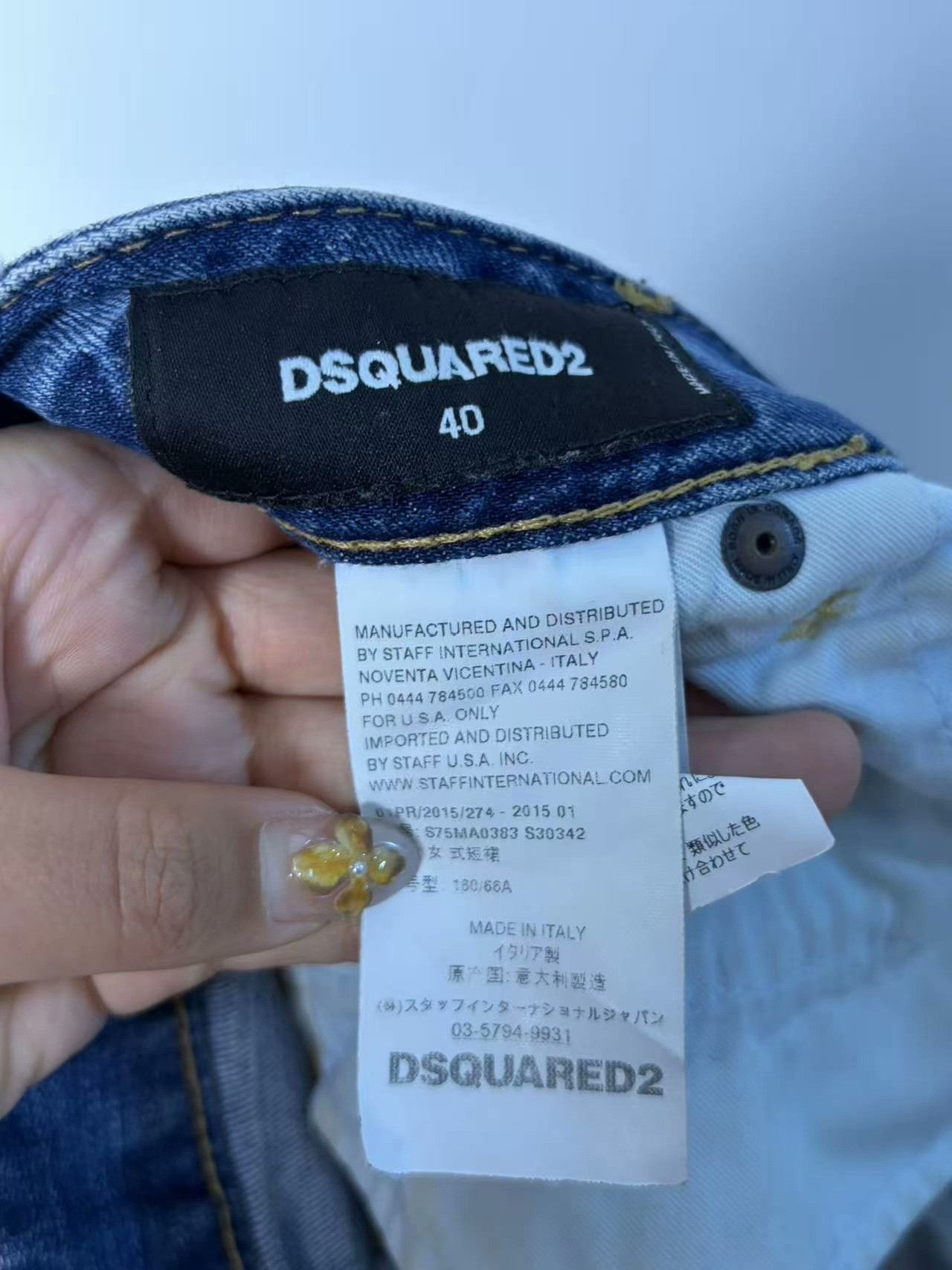 Dsquared2 Dsquared2 Denim White Skirt 28 Women Size 28" / US 6 / IT 42 - 3 Thumbnail