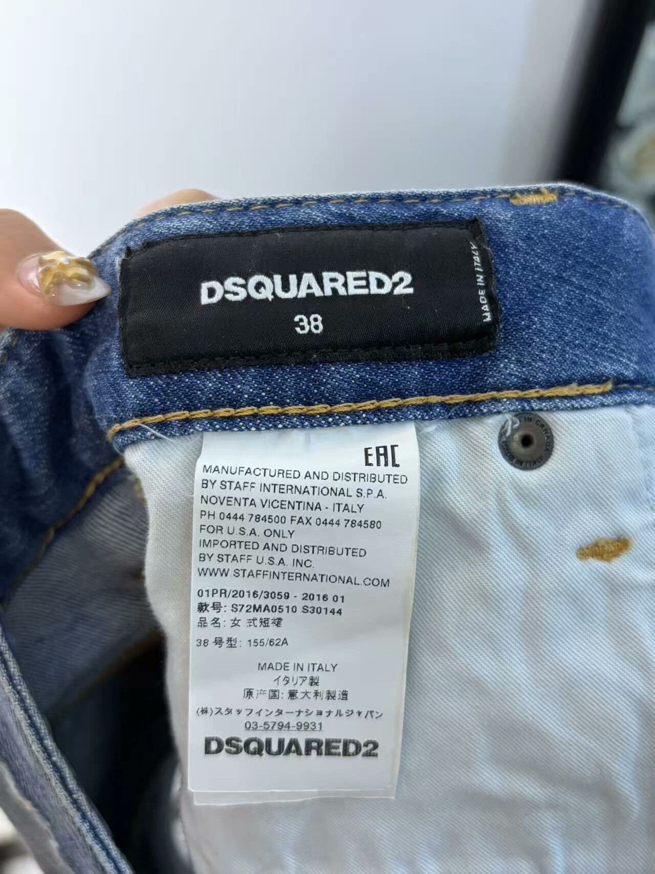 Dsquared2 Dsquared2 Denim White Skirt 30 Women Size 30" / US 8 / IT 44 - 3 Thumbnail