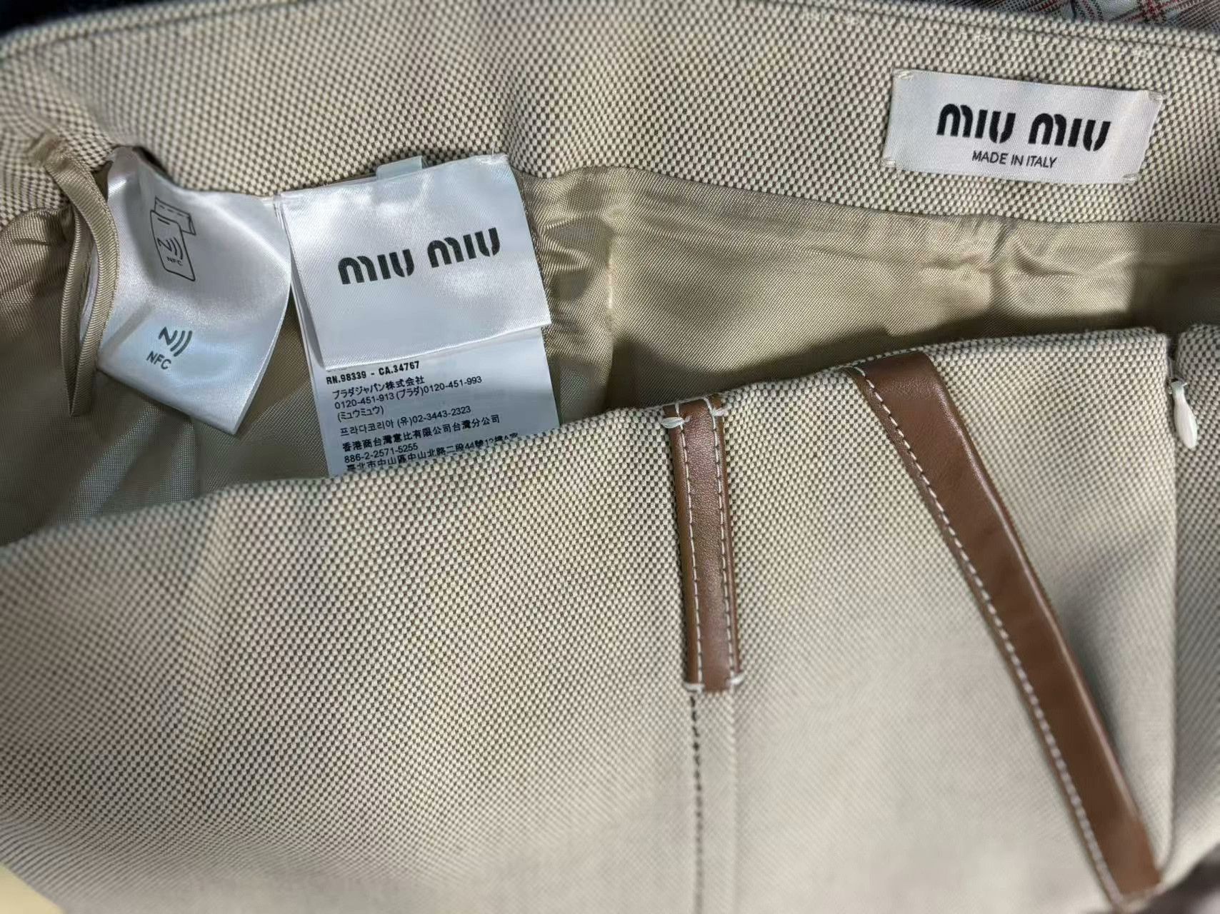 Miu Miu Miu Miu Retro Denim White Skirt 28 Women Size 28" / US 6 / IT 42 - 3 Thumbnail