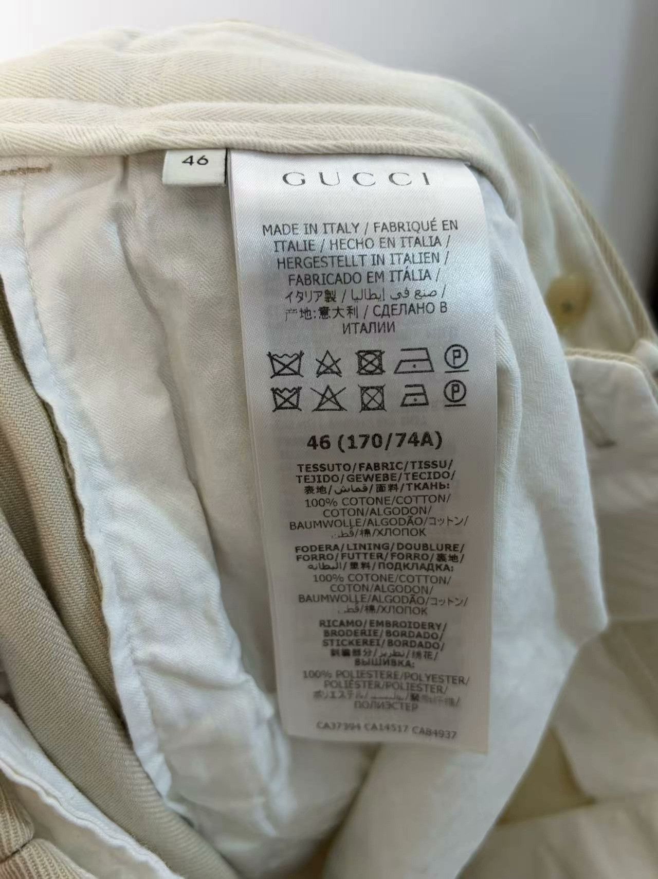 Gucci Gucci Retro Embroidered White Casual Pants 32 Men Size US 32 / EU 48 - 3 Thumbnail