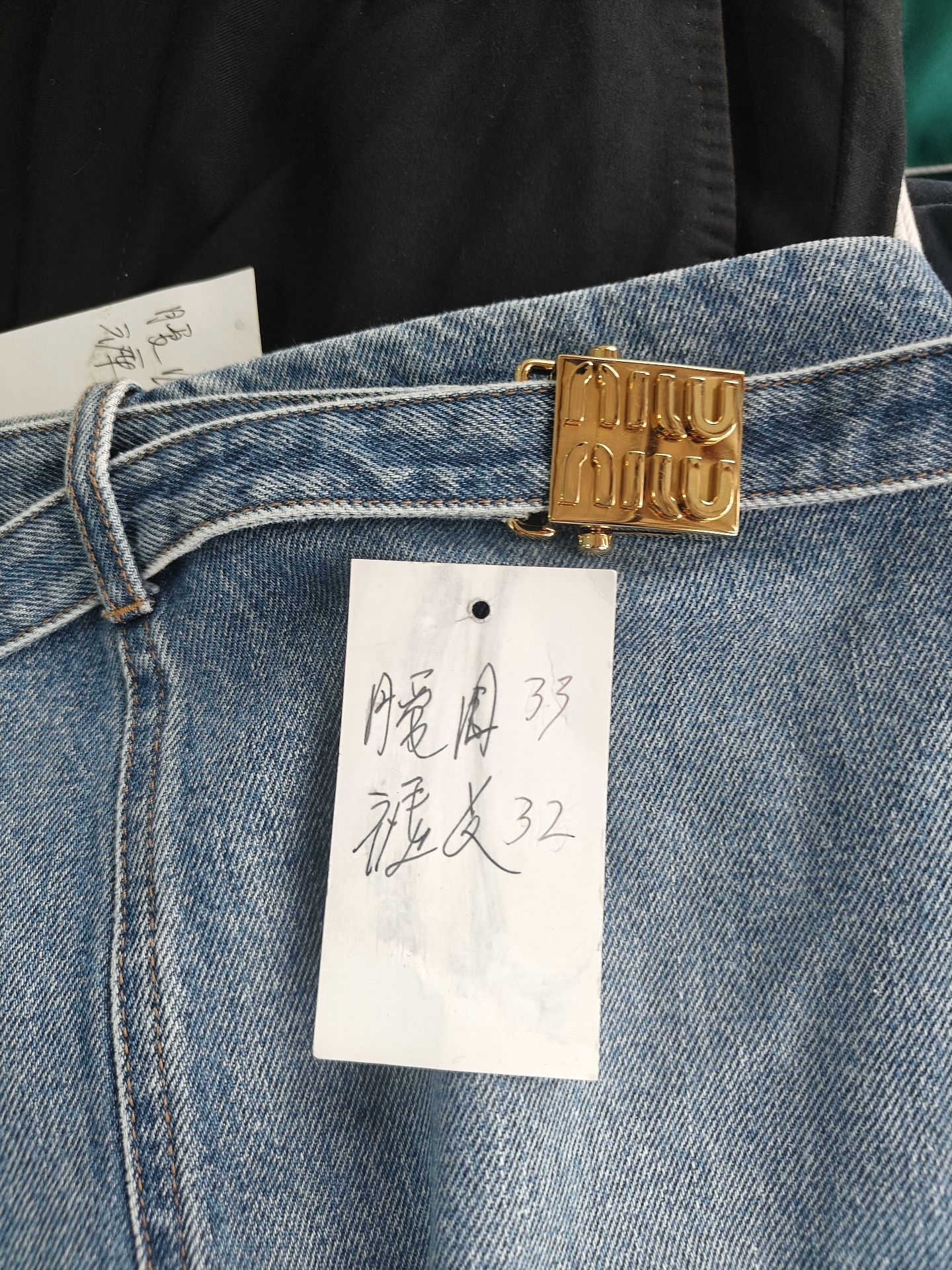 Miu Miu Miu Miu Denim White Jeans 28 Women Size 28" / US 6 / IT 42 - 6 Thumbnail