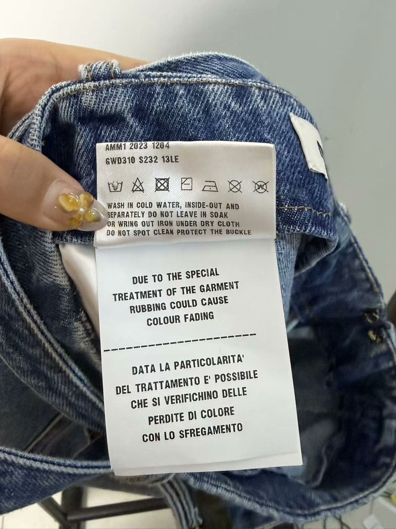 Miu Miu Miu Miu Denim White Jeans 28 Women Size 28" / US 6 / IT 42 - 4 Thumbnail