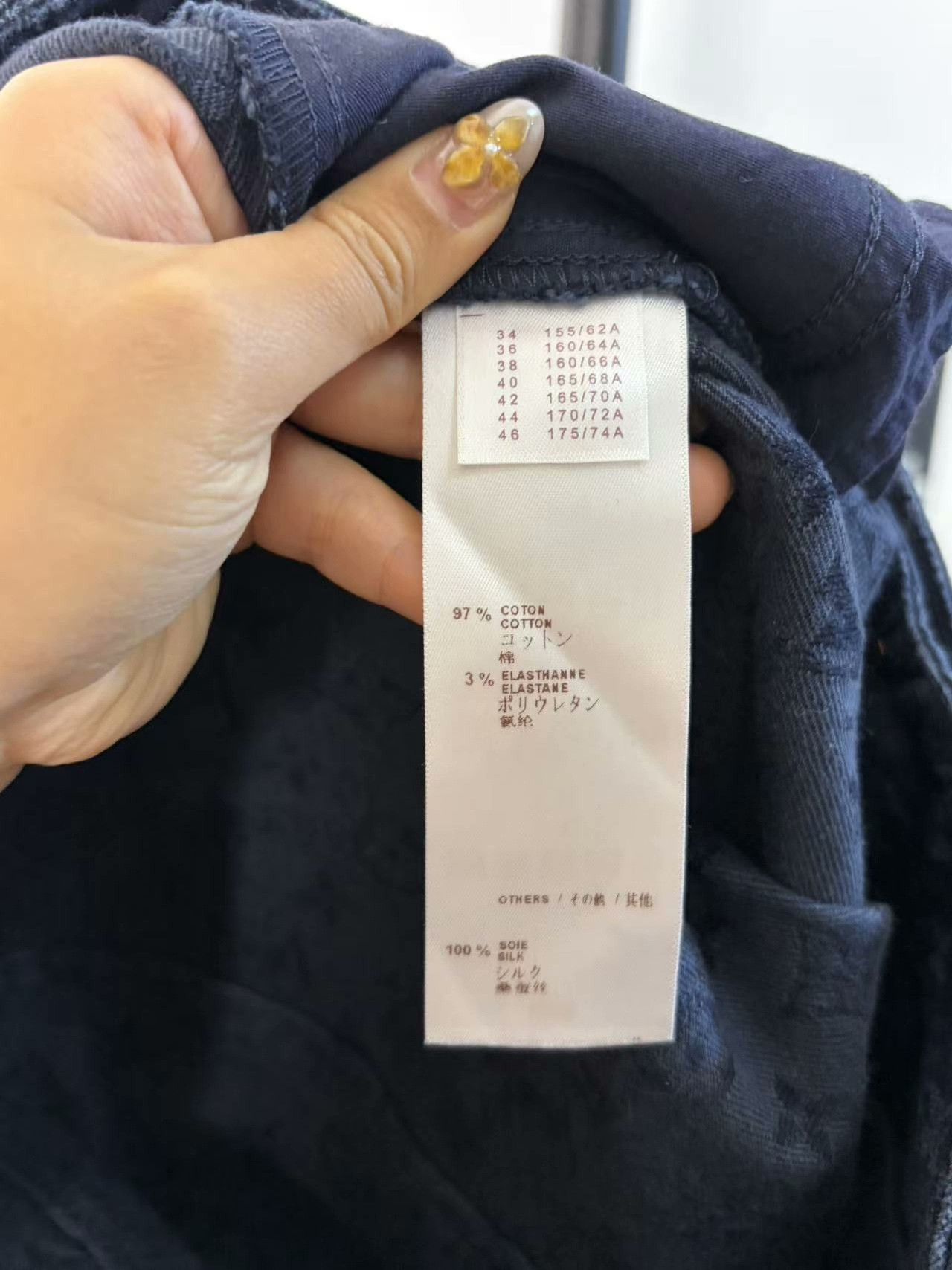 Louis Vuitton Louis Vuitton Denim White Denim Jeans 38 women Size 26" / US 2 / IT 38 - 3 Thumbnail