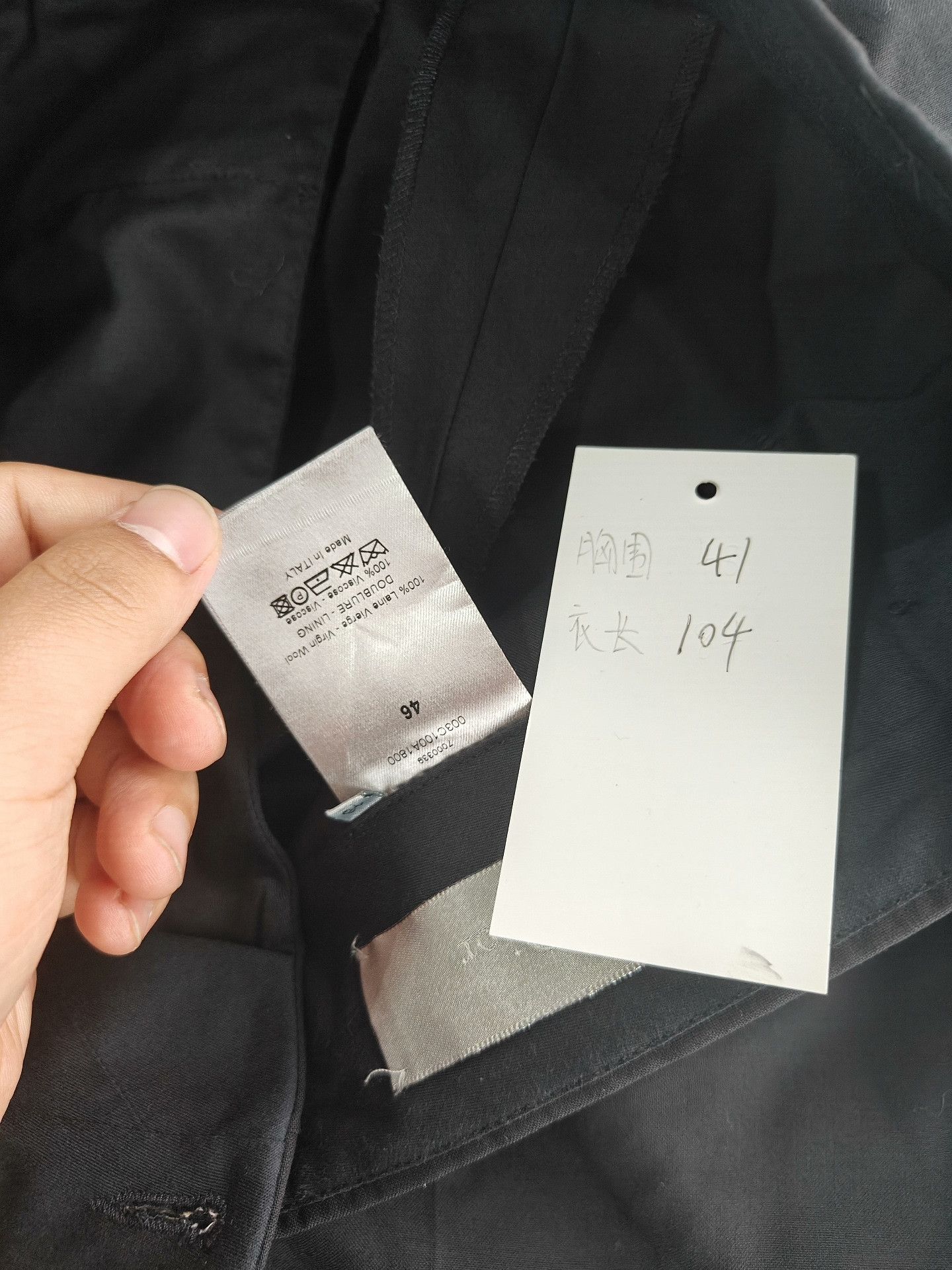Dior Dior Wool White Formal Trousers 40r Men Size 40R - 4 Thumbnail