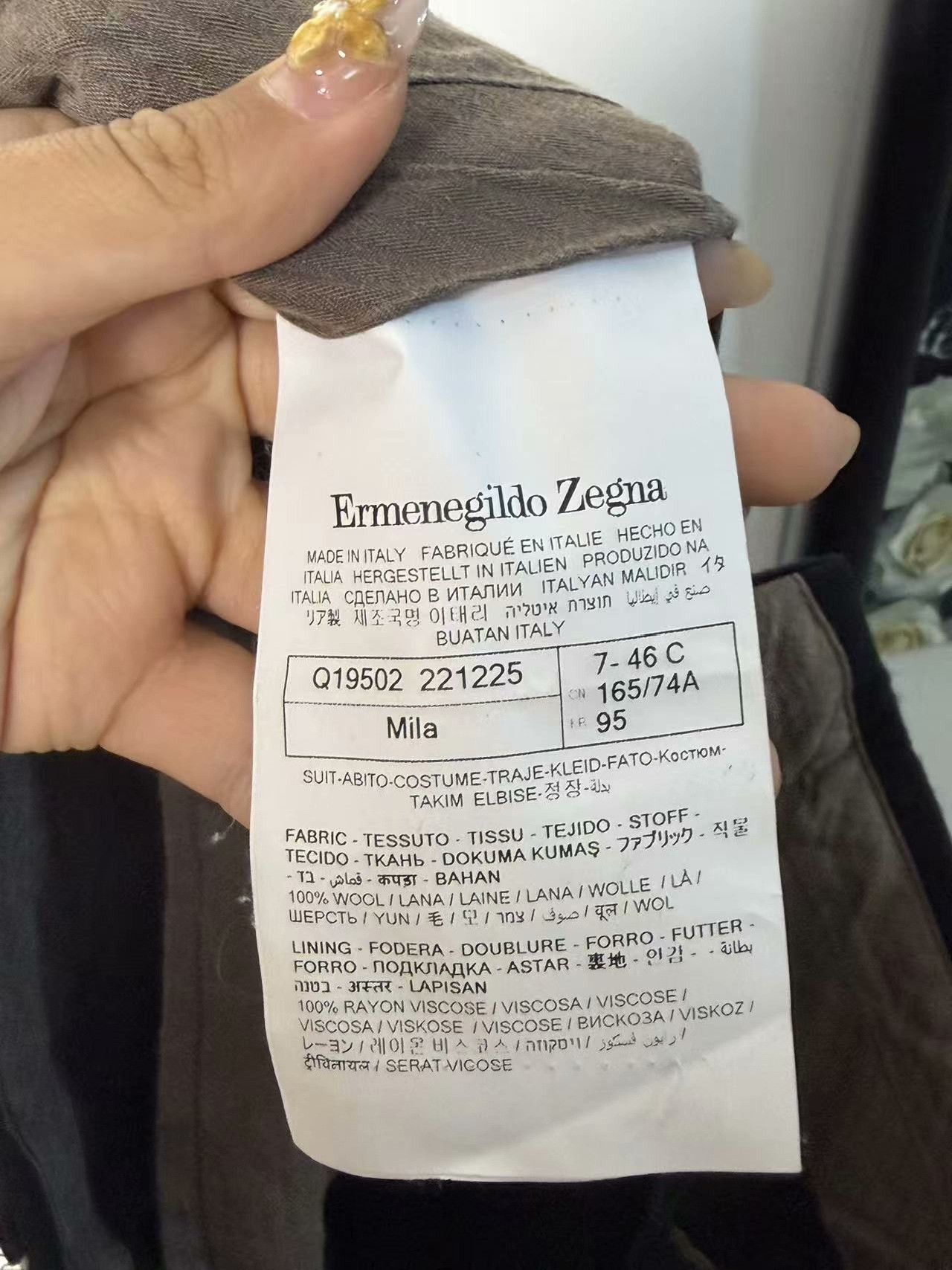 Ermenegildo Zegna Ermenegildo Zegna Wool White Formal Trousers 40r Men Size 40R - 3 Thumbnail