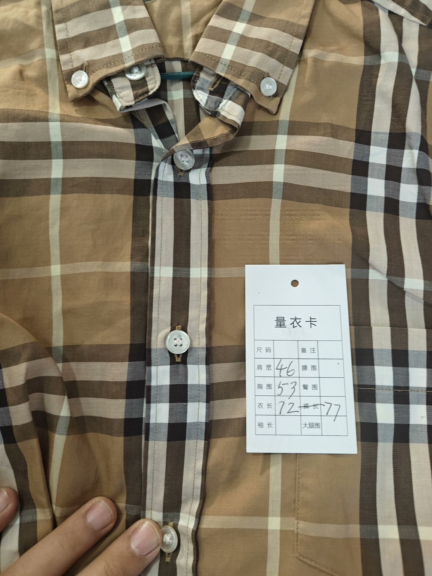 Burberry Burberry Plaid White Shirt m Men Size US M / EU 48-50 / 2 - 5 Thumbnail