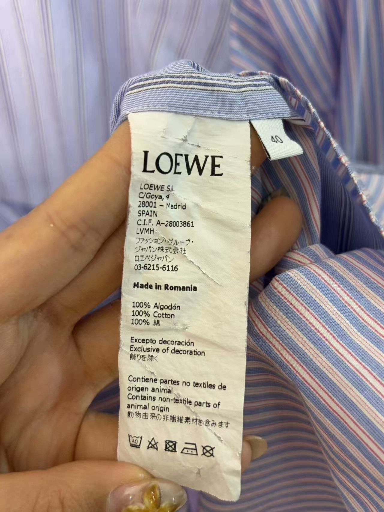 Loewe Loewe Retro White Shirt l Men Size US L / EU 52-54 / 3 - 4 Thumbnail