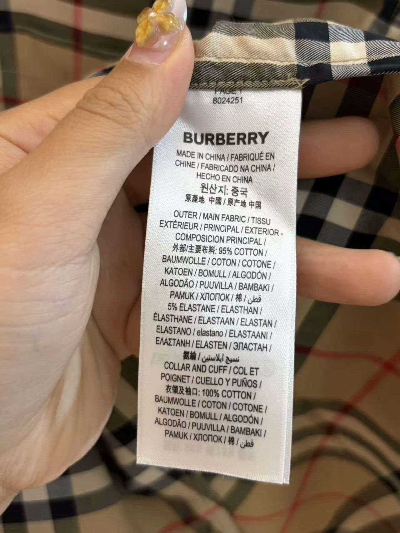 Burberry Burberry Plaid White Shirt m Men Size US M / EU 48-50 / 2 - 3 Thumbnail