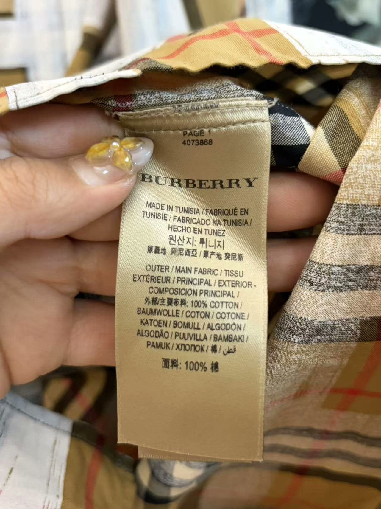 Burberry Burberry Graphic White Shirt xs Men Size US XS / EU 42 / 0 - 3 Thumbnail