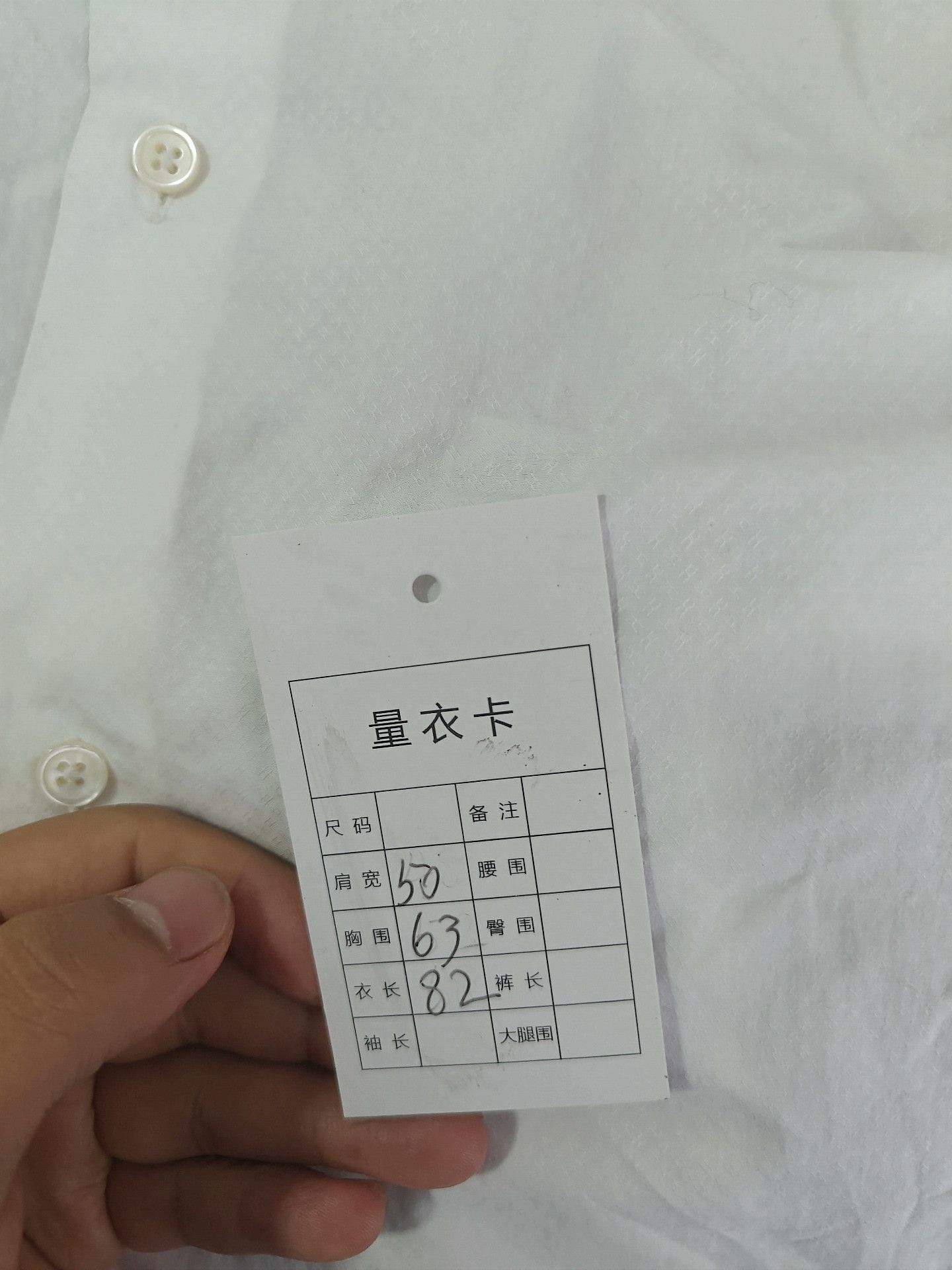 Hermes Hermes White Shirt xl Men Size US XL / EU 56 / 4 - 6 Thumbnail