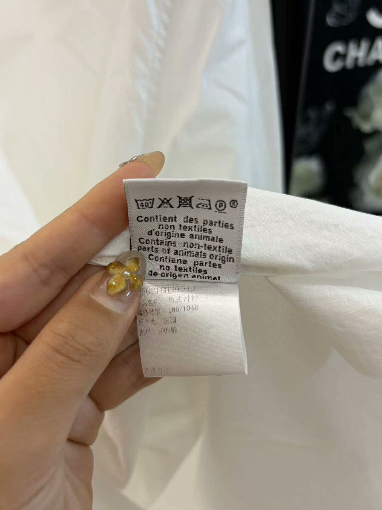 Hermes Hermes White Shirt xl Men Size US XL / EU 56 / 4 - 5 Thumbnail