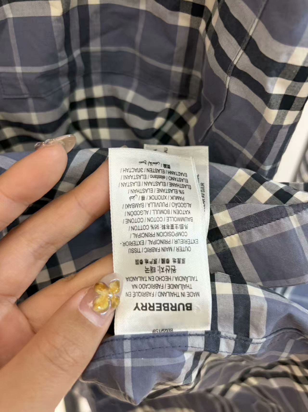 Burberry Burberry Plaid White Shirt xs Men Size US XS / EU 42 / 0 - 4 Thumbnail
