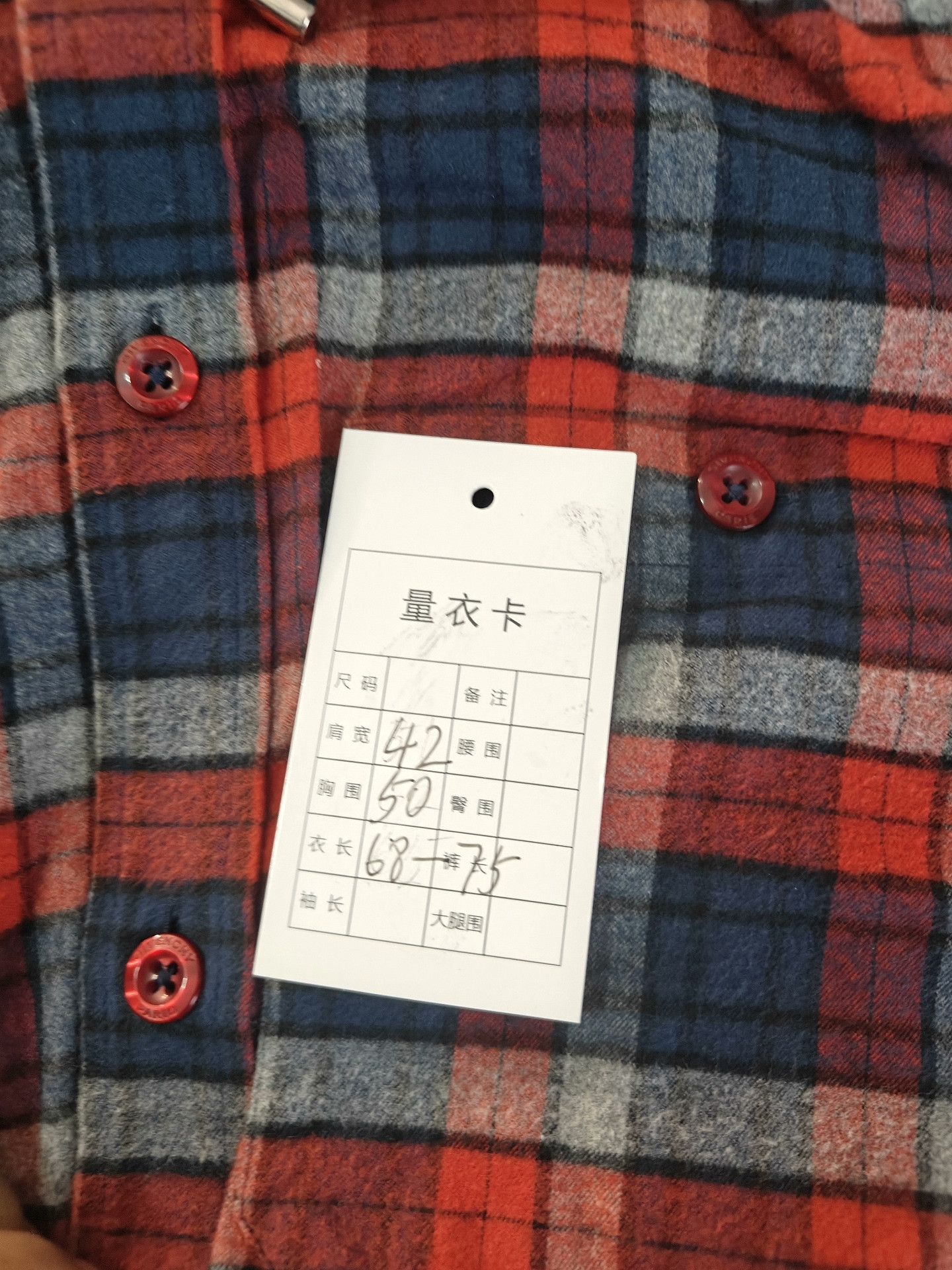 Givenchy Givenchy Plaid White Shirt m Men Size US M / EU 48-50 / 2 - 6 Thumbnail