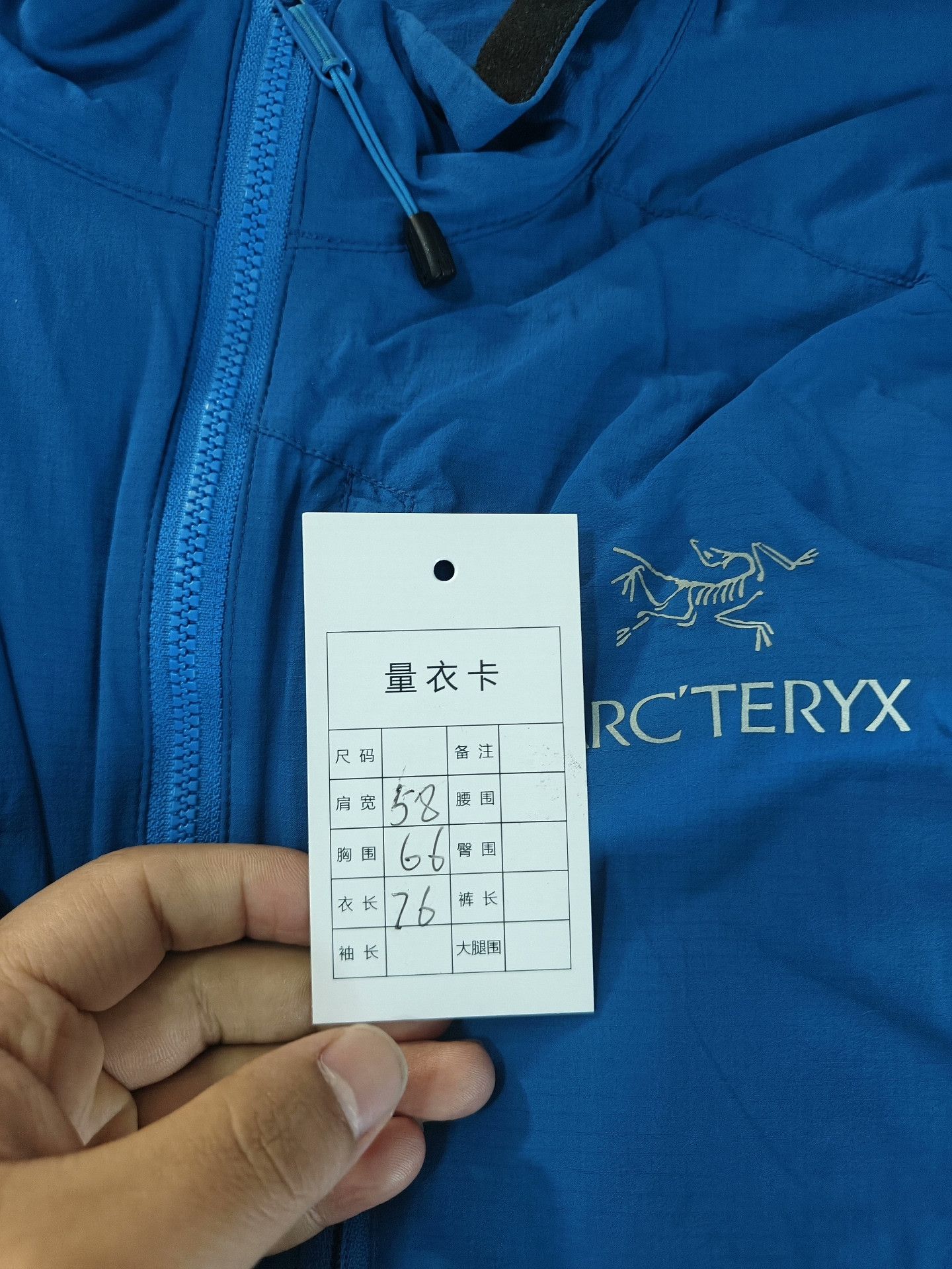 Arc'teryx Arc'teryx White Light Jacket xl Men Size US XL / EU 56 / 4 - 6 Thumbnail