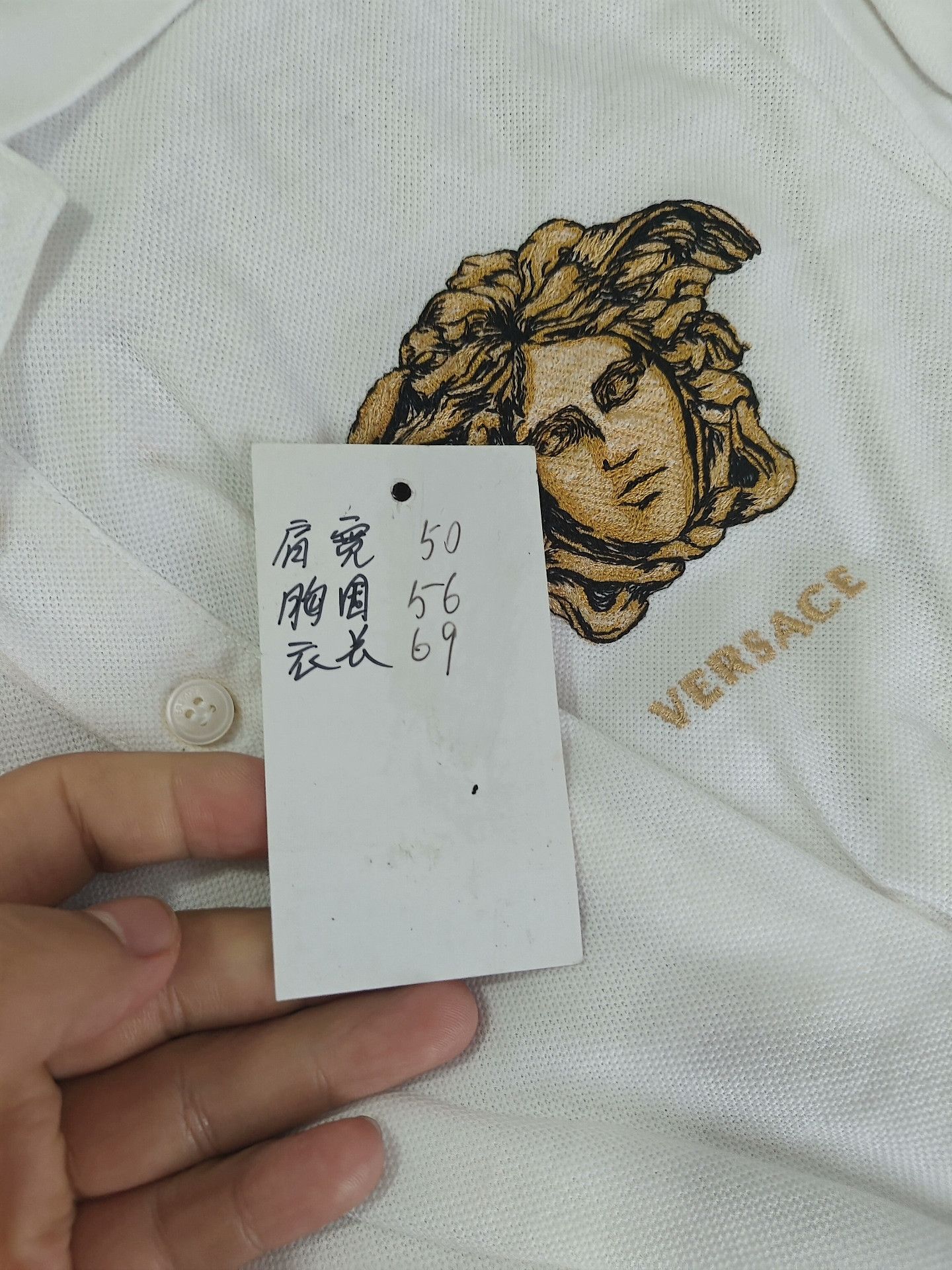 Versace Versace White Polo xl Men Size US XL / EU 56 / 4 - 5 Thumbnail