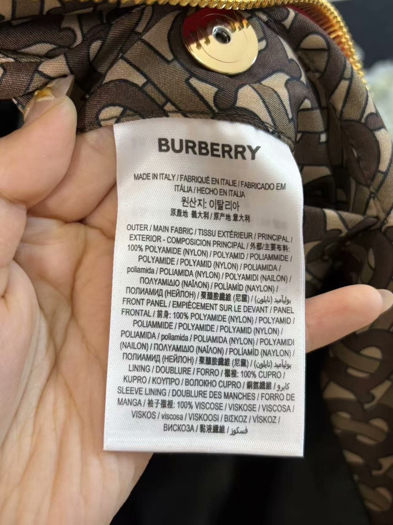 Burberry Burberry White Light Jacket xl Men Size US XL / EU 56 / 4 - 4 Thumbnail