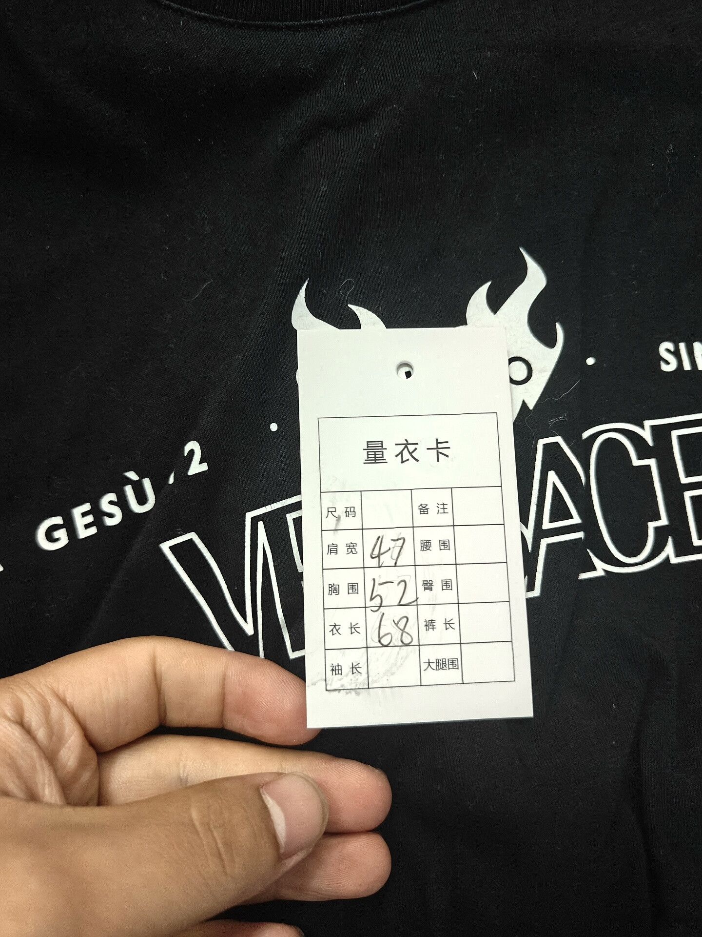 Versace Versace White T-Shirt m Men Size US M / EU 48-50 / 2 - 5 Thumbnail
